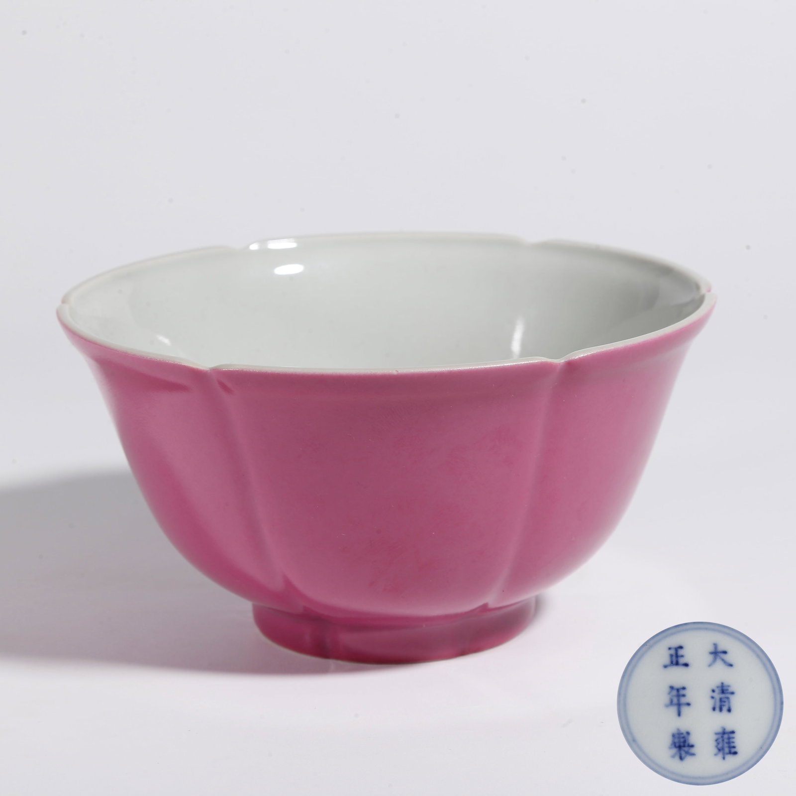 A CRIMSON GLAZE BOWL (1 of 9)