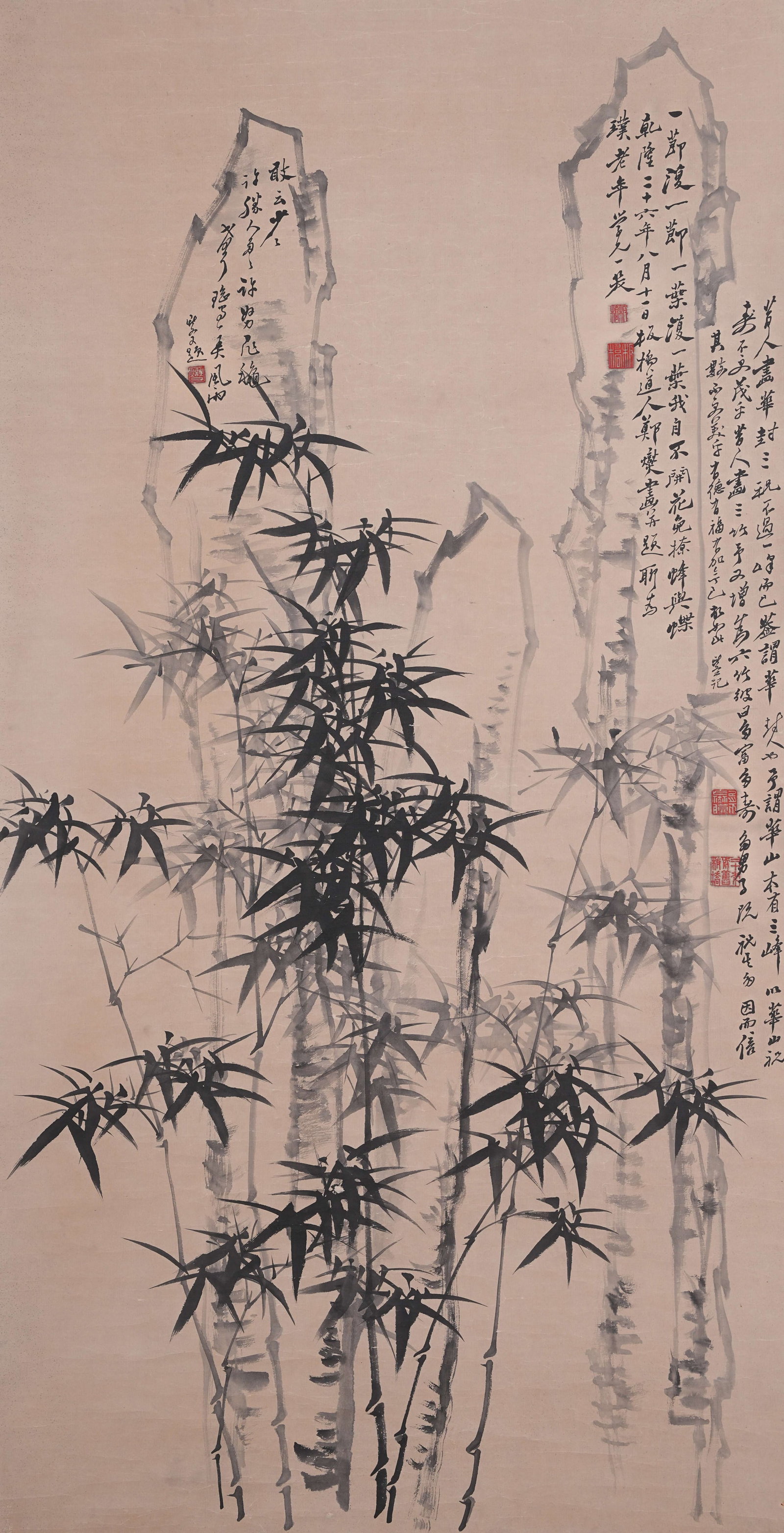 A BAMBOO AND ROCK PAINTING ON PAPER BY ZHENG BANQIAO.鄭板橋: Bamboo and Rock Painting on Paper by Zheng Banqiao.鄭板橋