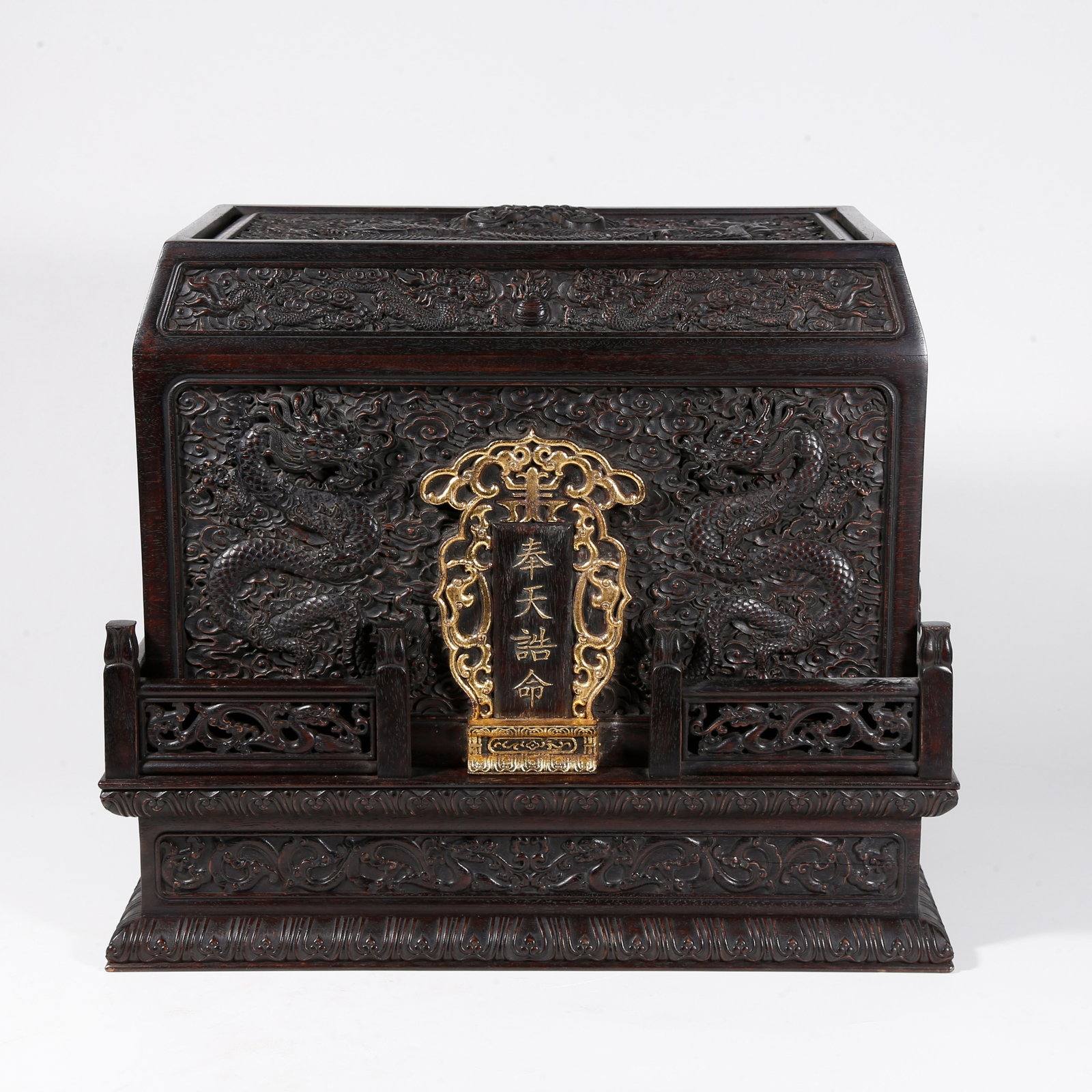 A RED SANDALWOOD CARVED CLOUD DRAGON PATTERN MANDATE BOX (1 of 9)