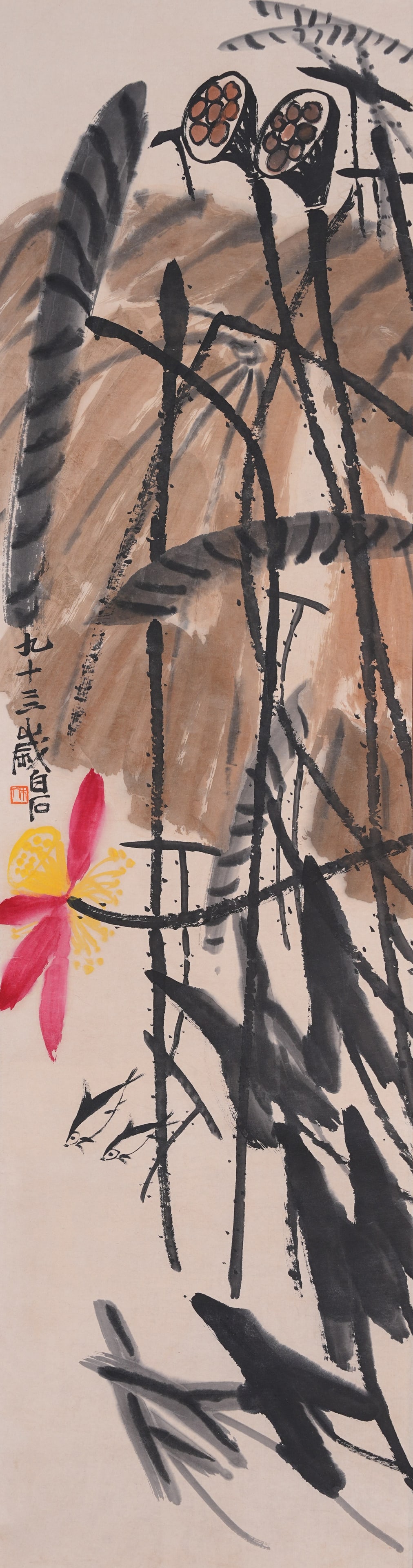 A LOTUS PAINTING ON PAPER BY QI BAISHI.齊白石 (1 of 9)