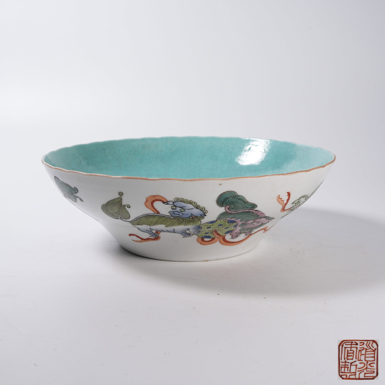 A WUCAI BOWL WITH LIONS PLAYING BALL PATTERN: Wucai Bowl with Lions Playing Ball Pattern