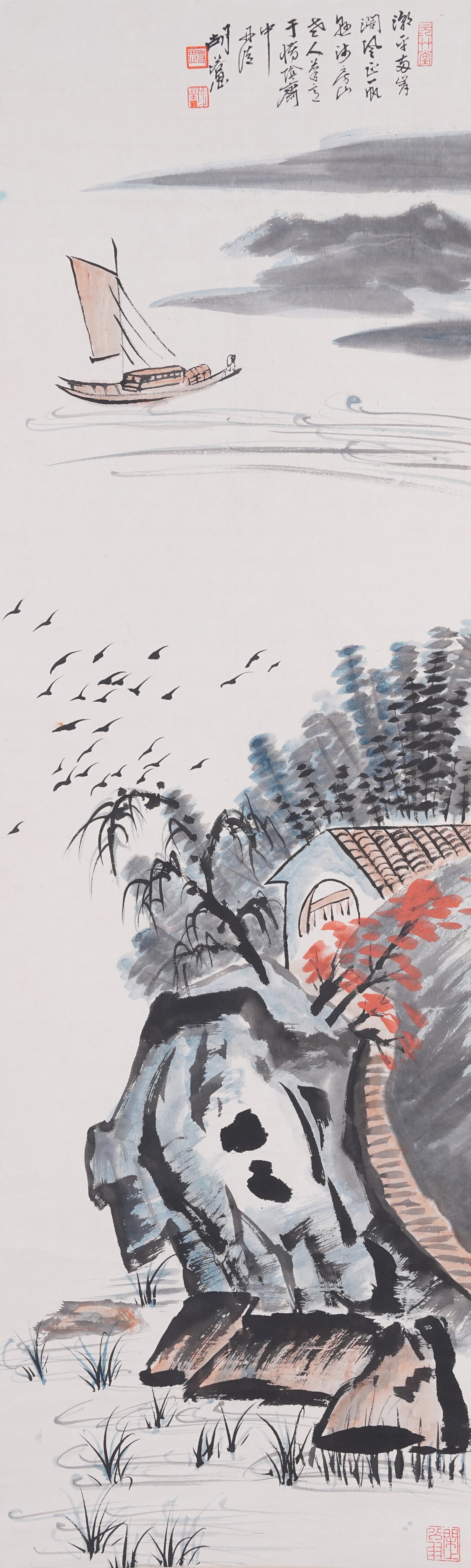 A LANDSCAPE PAINTING ON PAPER BY HU RUOSI.胡若思: Landscape Painting on Paper by Hu Ruosi.胡若思