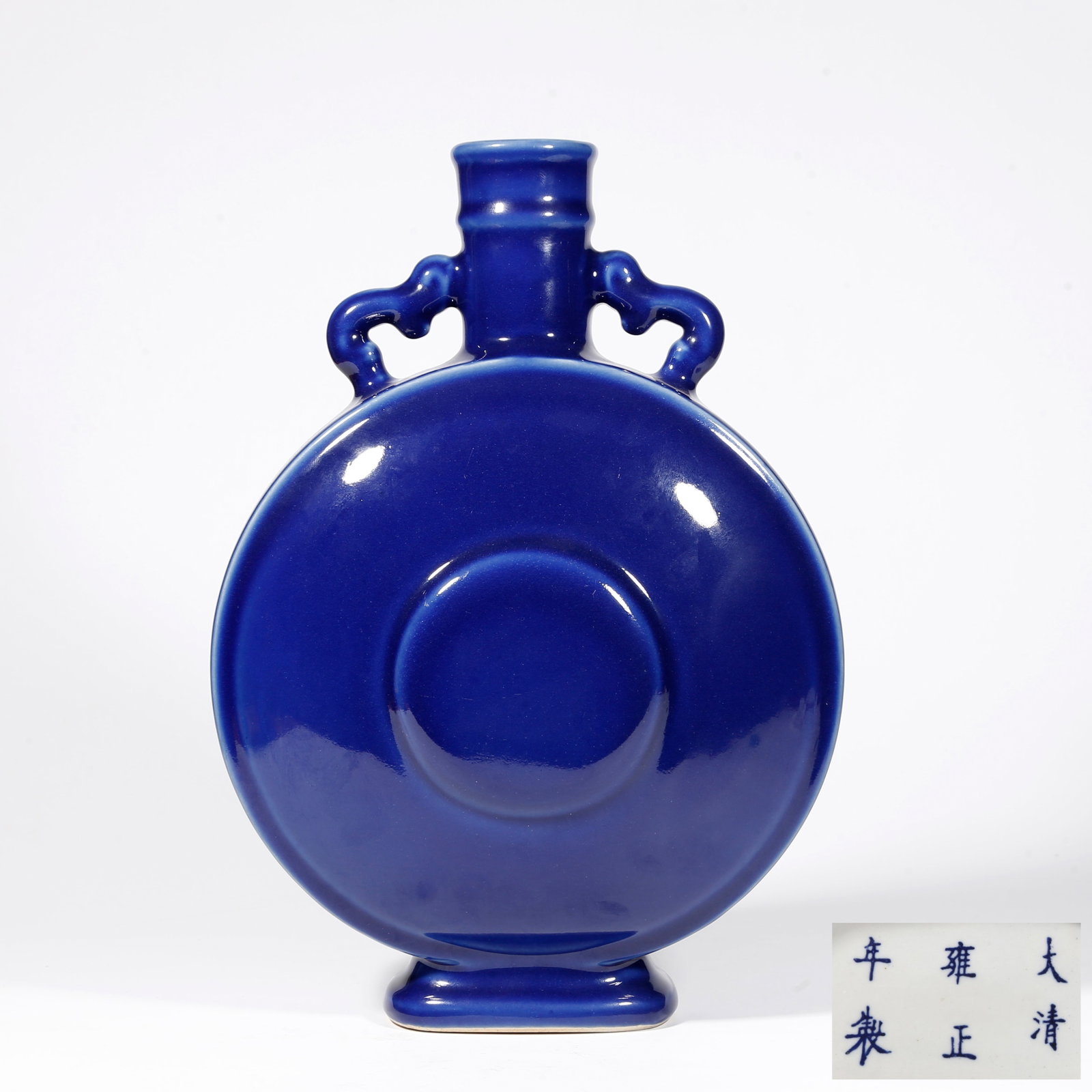 A BLUE GLAZE DOUBLE-EARED VASE (1 of 10)