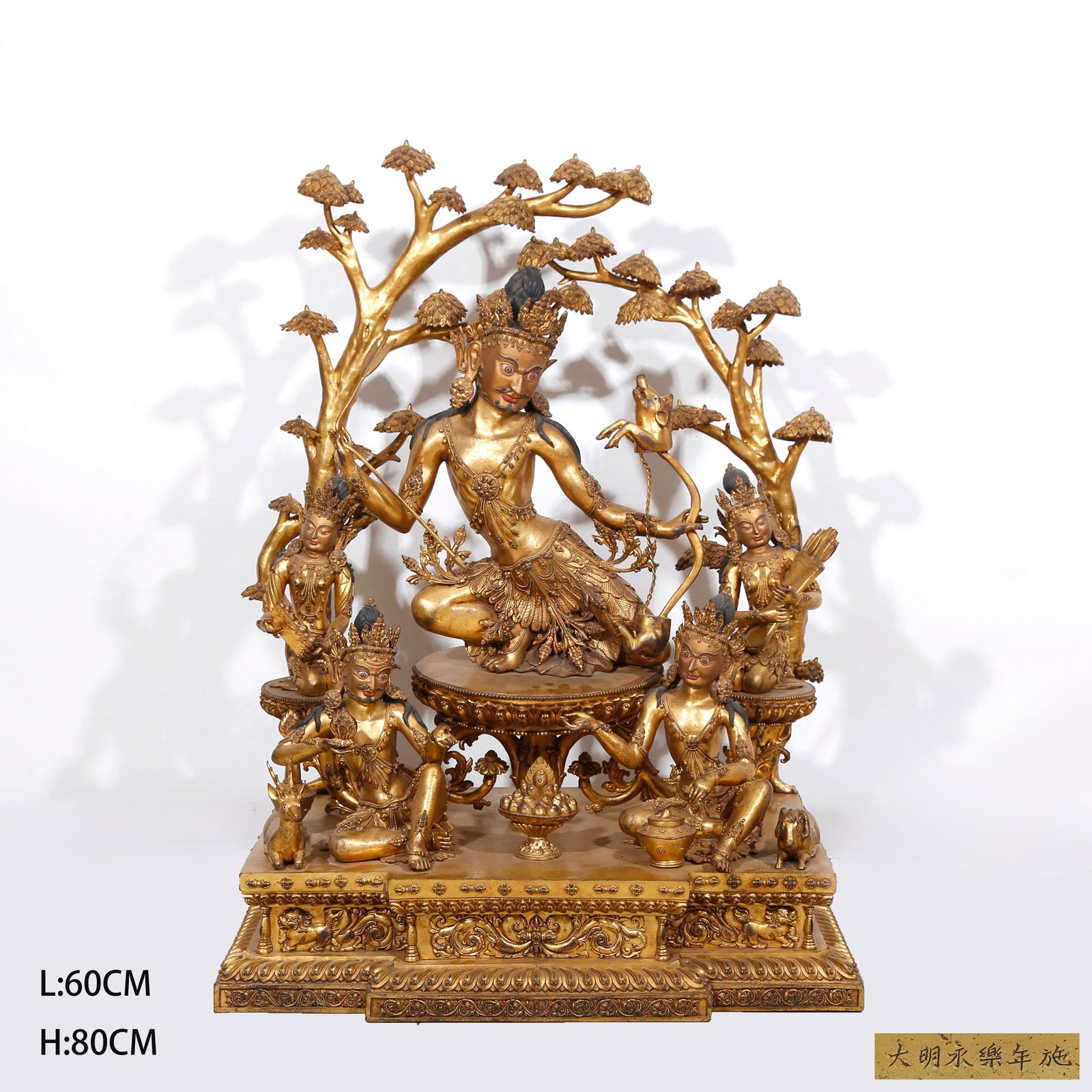 A GILT BRONZE STATUE OF MAHASIDDHA: Gilt Bronze Statue of Mahasiddha