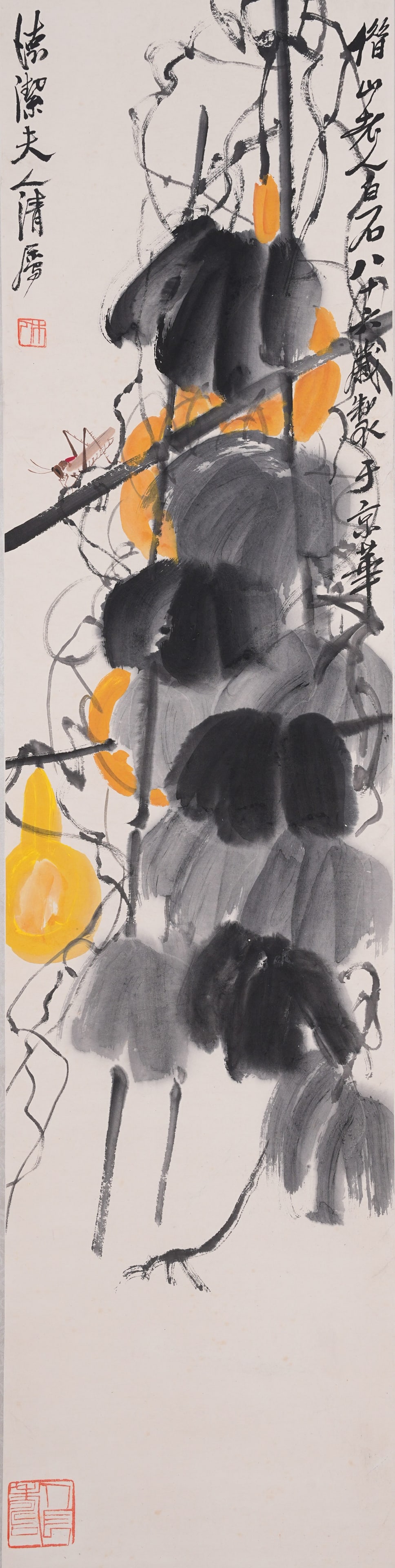 A GOURD PAINTING ON PAPER BY QI BAISHI.齊白石: Gourd Painting on Paper by Qi Baishi.齊白石