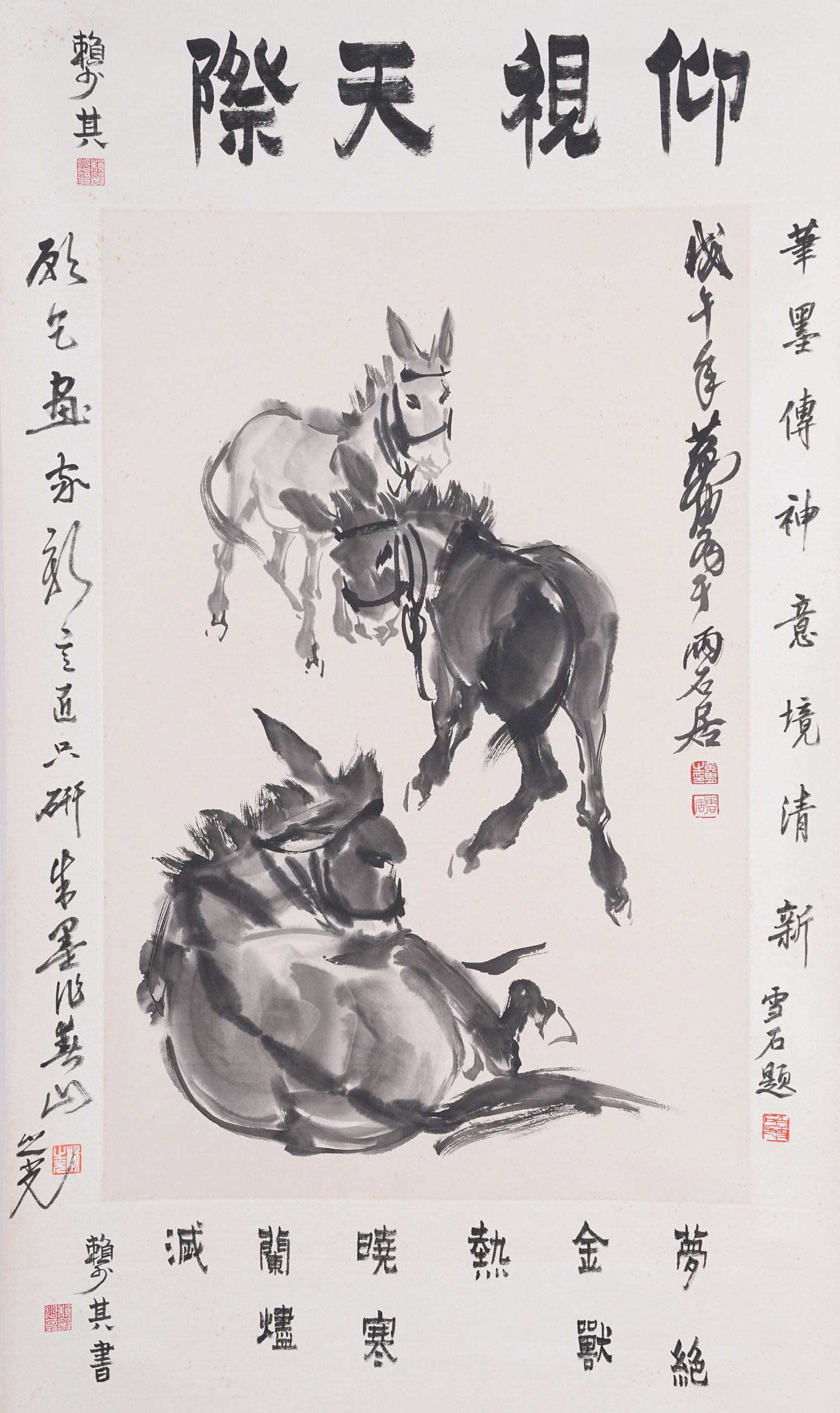 A DONKEY PAINTING ON PAPER BY HUANG ZHOU.黃胄 (1 of 8)