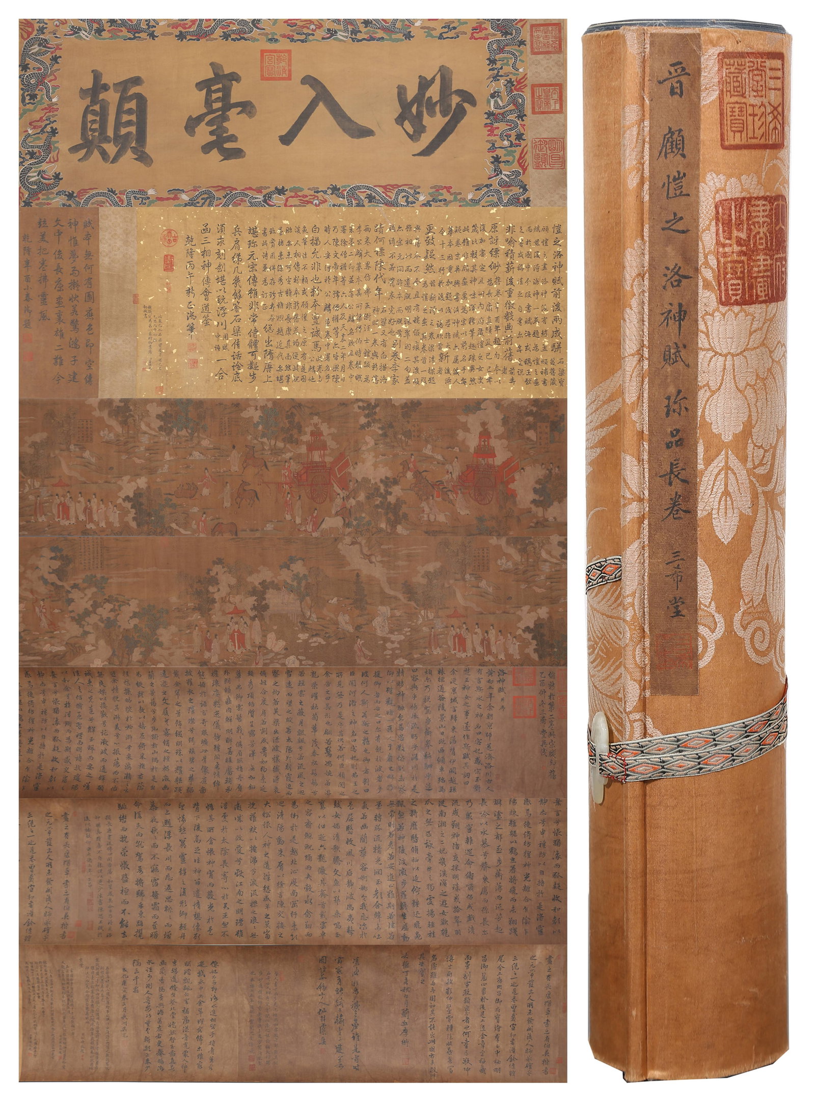 A LUOSHEN FU HANDSCROLL PAINTING ON SILK BY GU KAIZHI.顧愷之: Luoshen Fu Handscroll Painting on Silk by Gu Kaizhi.顧愷之
