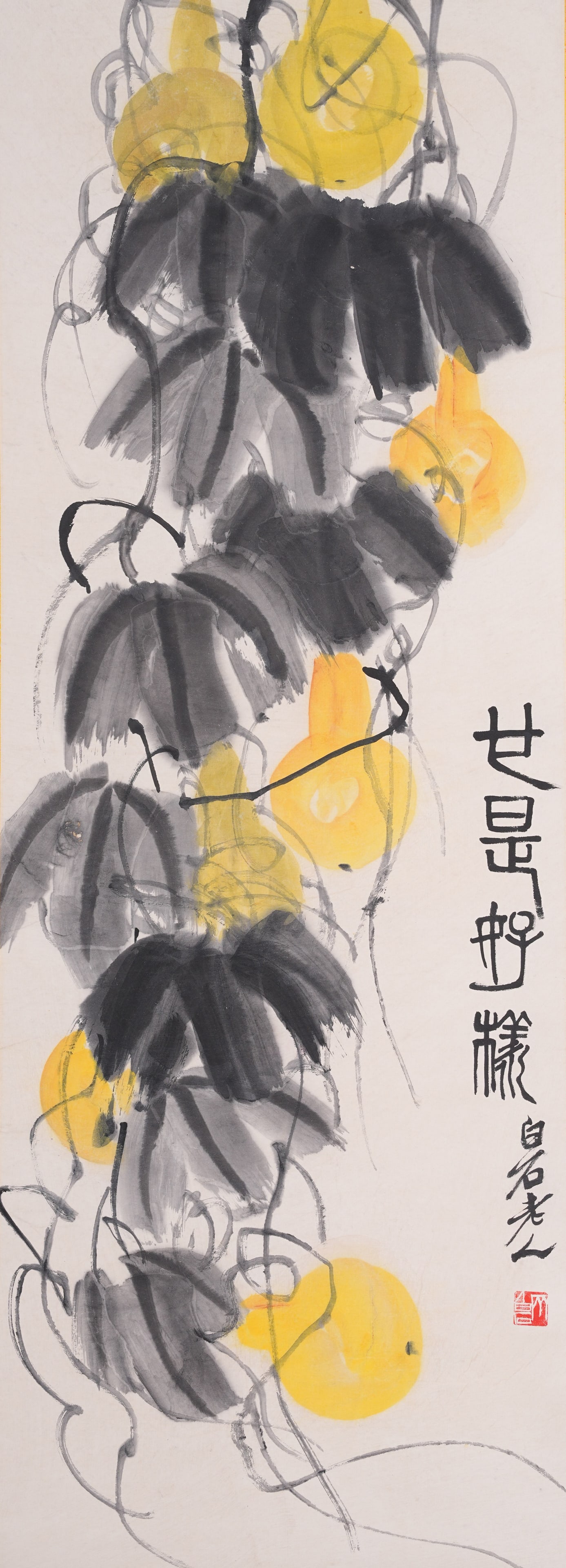 A GOURD PAINTING ON PAPER BY QI BAISHI.齊白石: Gourd Painting on Paper by Qi Baishi.齊白石