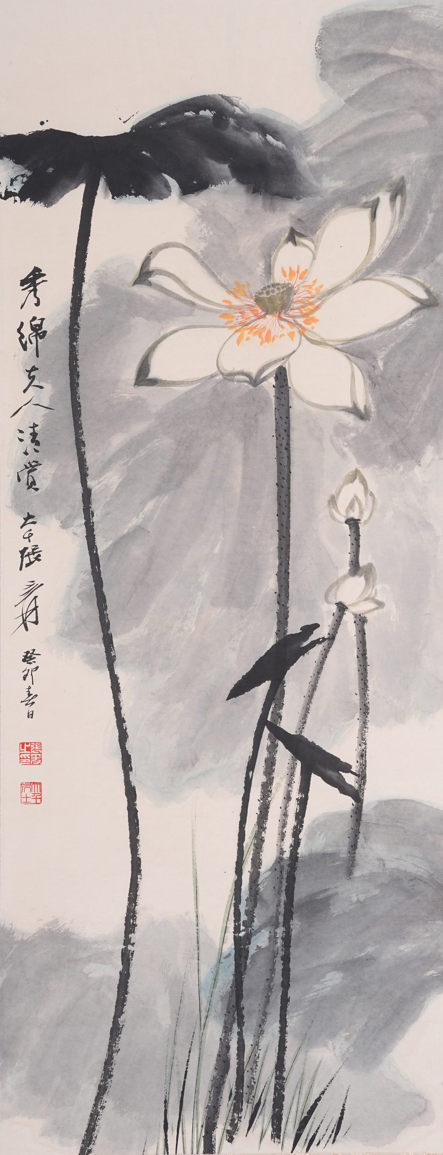 A LOTUS PAINTING ON PAPER BY ZHANG DAQIAN.張大千 (1 of 8)