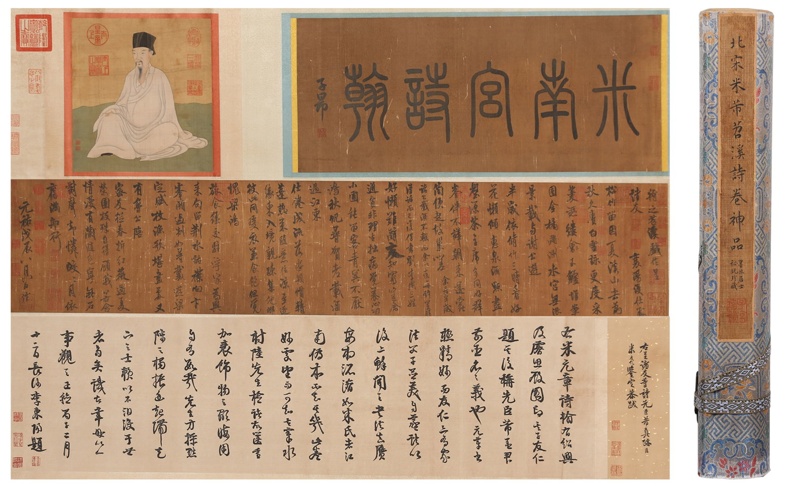 A HANDSCROLL OF TIAOXI POEMS CALLIGRAPHY ON SILK BY MI FU.米芾: Handscroll of Tiaoxi Poems Calligraphy on Silk by Mi Fu.米芾