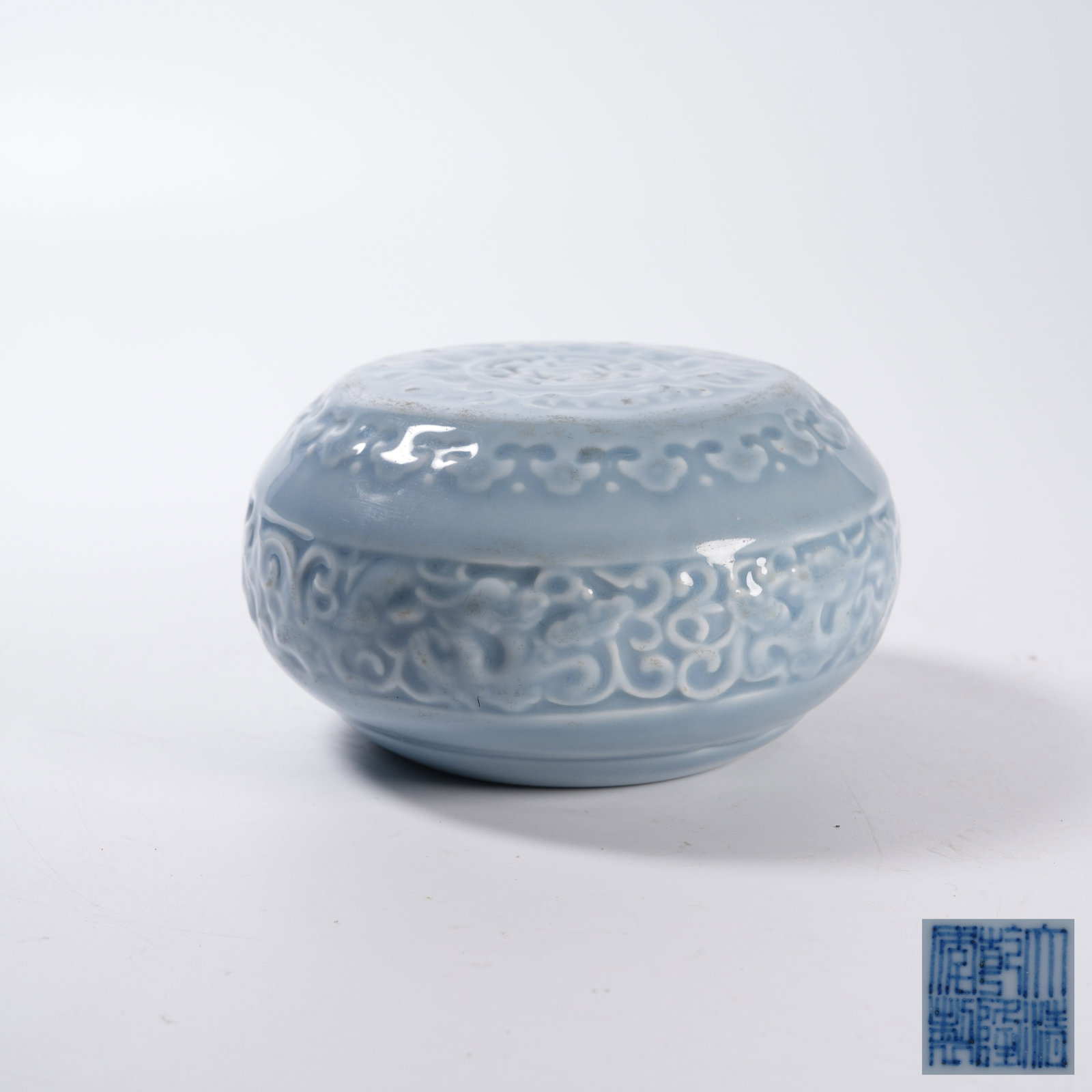 A SKY-BLUE GLAZED INK DROPPER WITH ROUND BEAST MOTIF: Sky-Blue Glazed Ink Dropper with Round Beast Motif