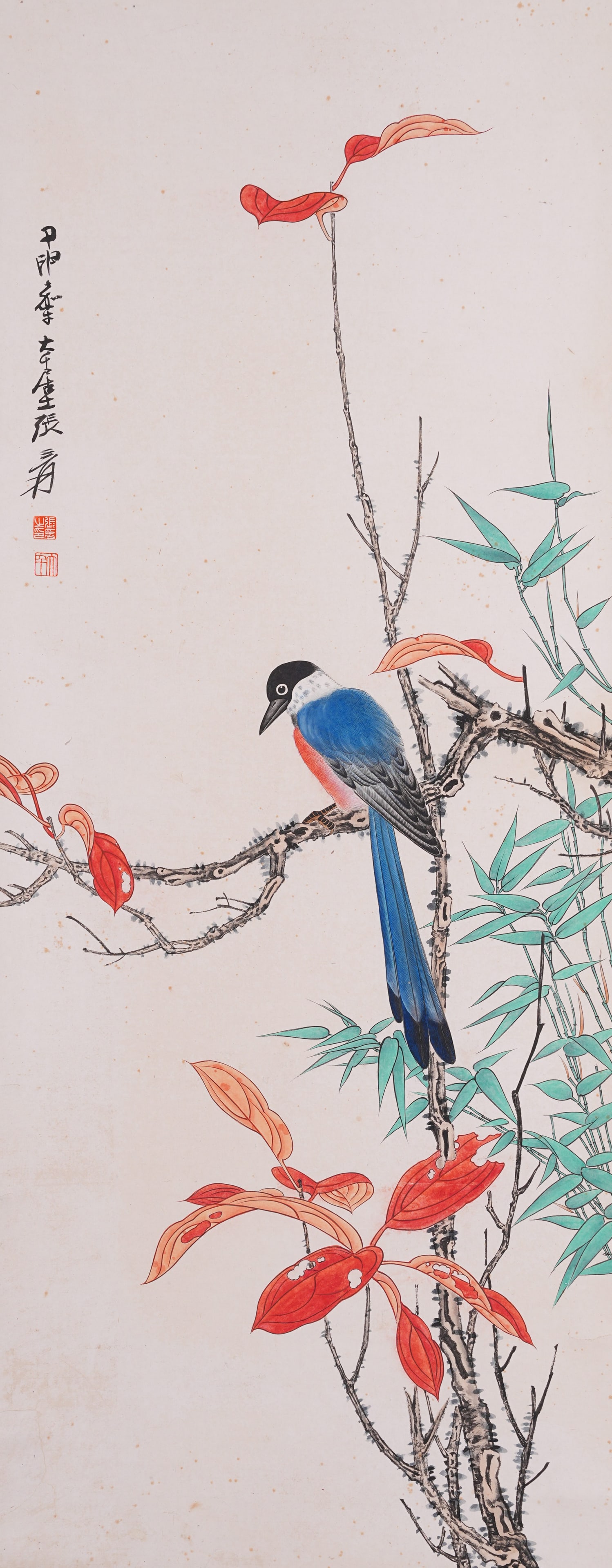 A BAMBOO AND BIRD PAINTING ON PAPER BY ZHANG DAQIAN.張大千: Bamboo and Bird Painting on Paper by Zhang Daqian.張大千