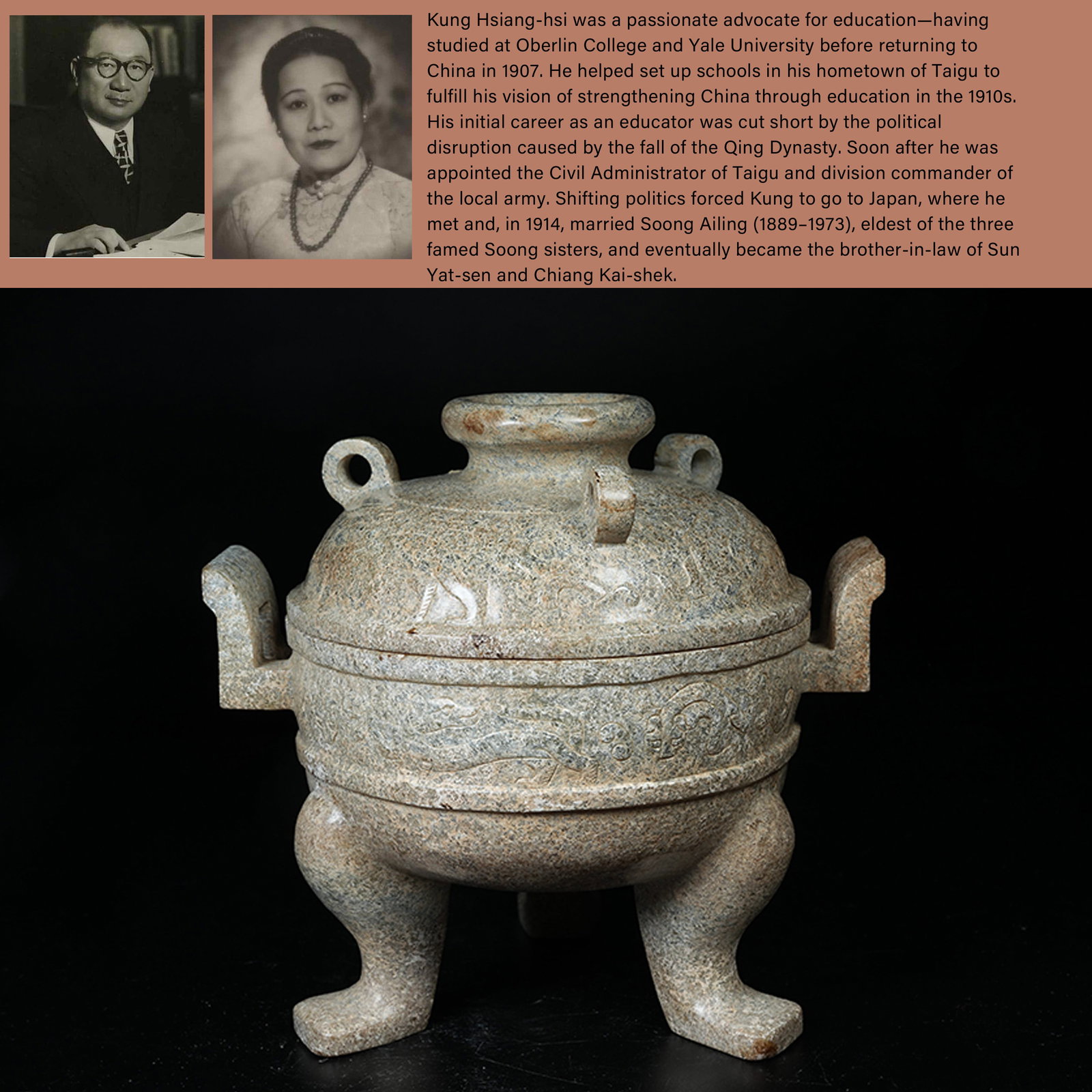A ARCHAIC JADE LIDDED CENSER WITH COURT HAT-SHAPED EARS AND BEAST PATTERNS: Archaic Jade Lidded Censer with Court Hat-shaped Ears and Beast Patterns. PROVENANCE: Highlight of this sale is part of the collection of K'ung Hsiang-Hsi (Kong Xiangxi, 孔祥熙, 1880
