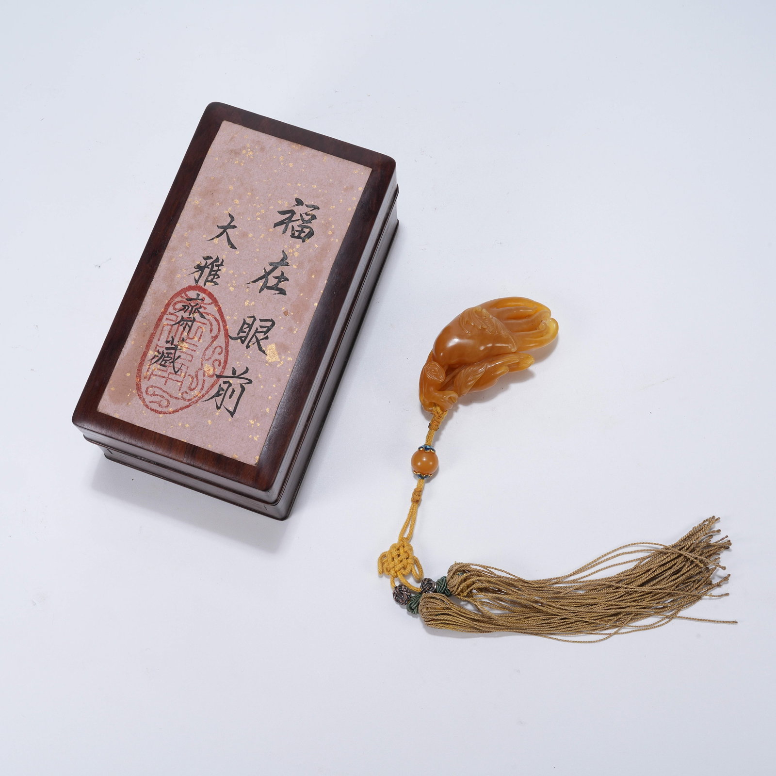 A SHOUSHAN TIANHUANG STONE HAND PIECE IN FORM OF BERGAMOT: Shoushan Tianhuang Stone Hand Piece in Form of Bergamot