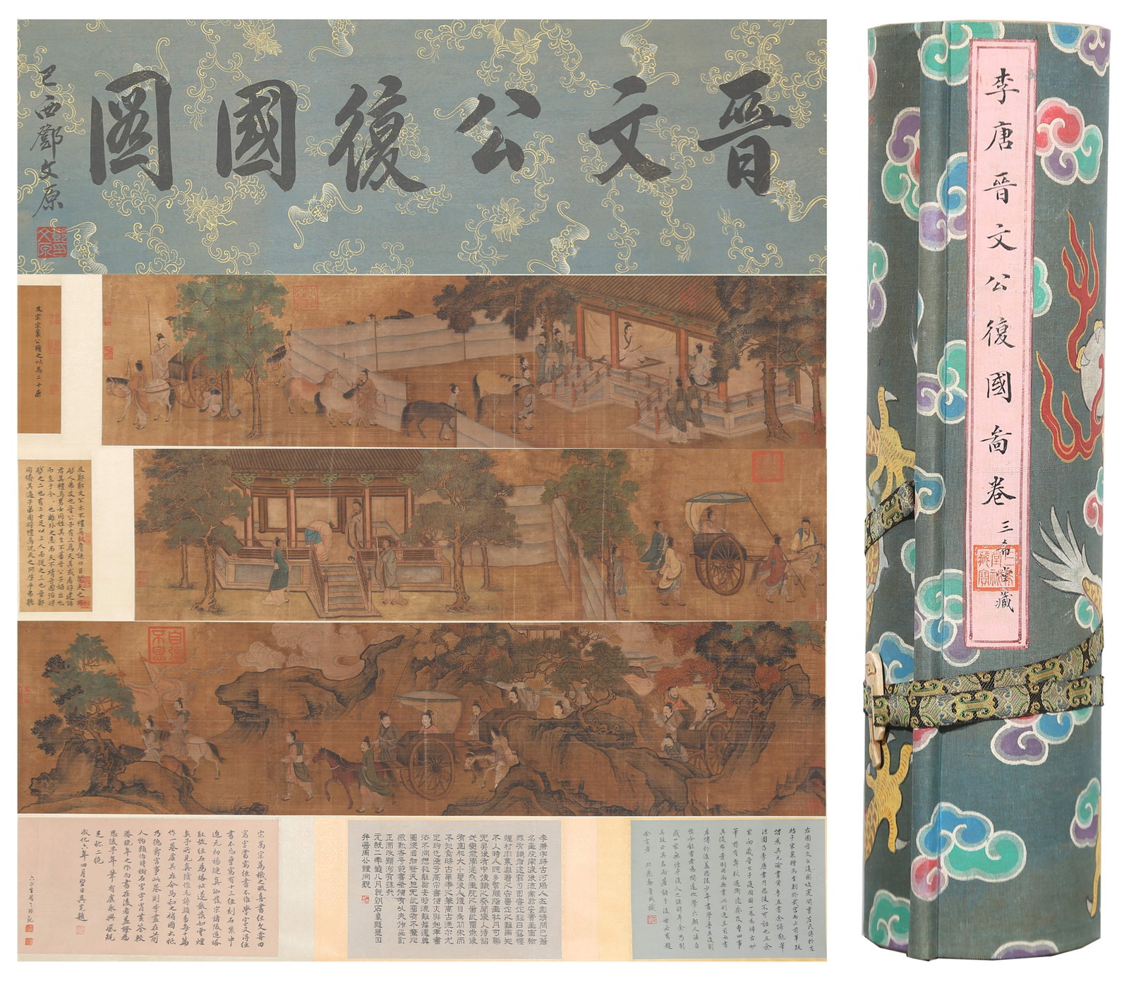 A HANDSCROLL OF DUKE WEN OF JIN RESTORING HIS KINGDOM PAINTING ON SILK BY LI TANG.李唐: Handscroll of Duke Wen of Jin Restoring His Kingdom Painting on Silk by Li Tang.李唐