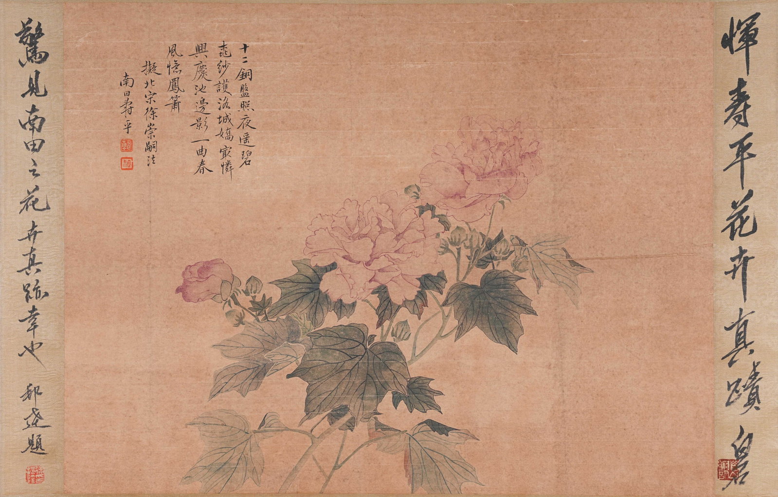 A FLOWER PAINTING ON PAPER BY YUN SHOUPING.惲壽平 (1 of 8)