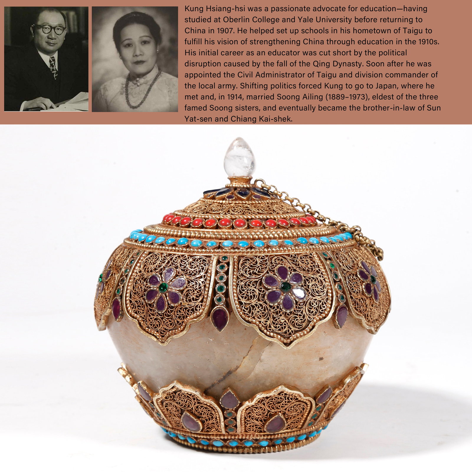 A SILVER-CLAD GILDED BRONZE CRYSTAL LIDDED JAR: Silver-Clad Gilded Bronze Crystal Lidded Jar. PROVENANCE: Highlight of this sale is part of the collection of K'ung Hsiang-Hsi (Kong Xiangxi, 孔祥熙, 1880-1967). Born in Taigu, Shanx