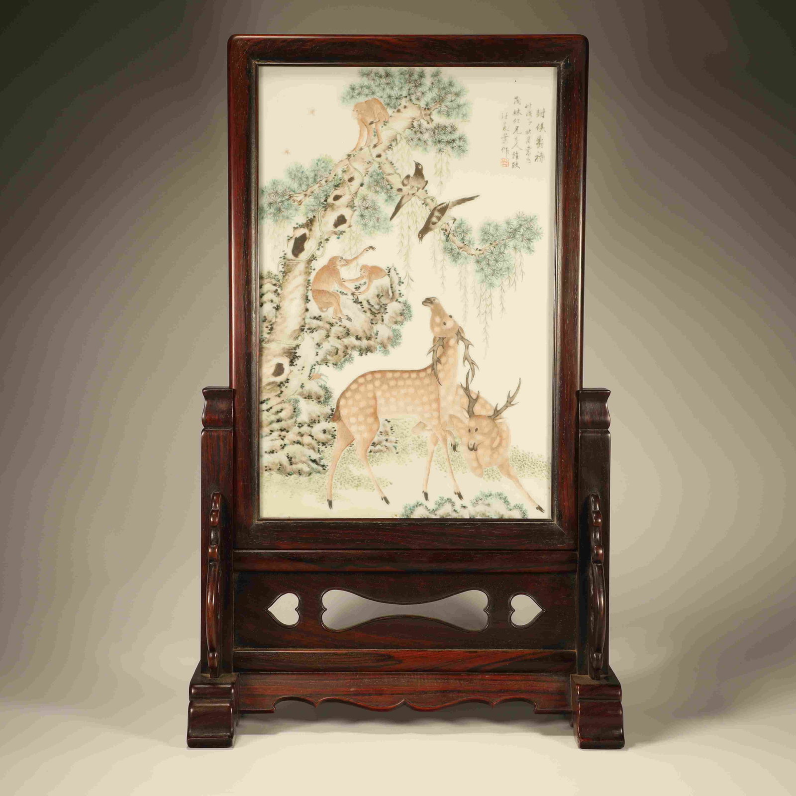 A HUANGHUALI WOOD SCREEN INLAID WITH PORCELAIN PLAQUE OF "MARQUIS PROMOTION AND OFFICIAL RANK" (1 of 8)