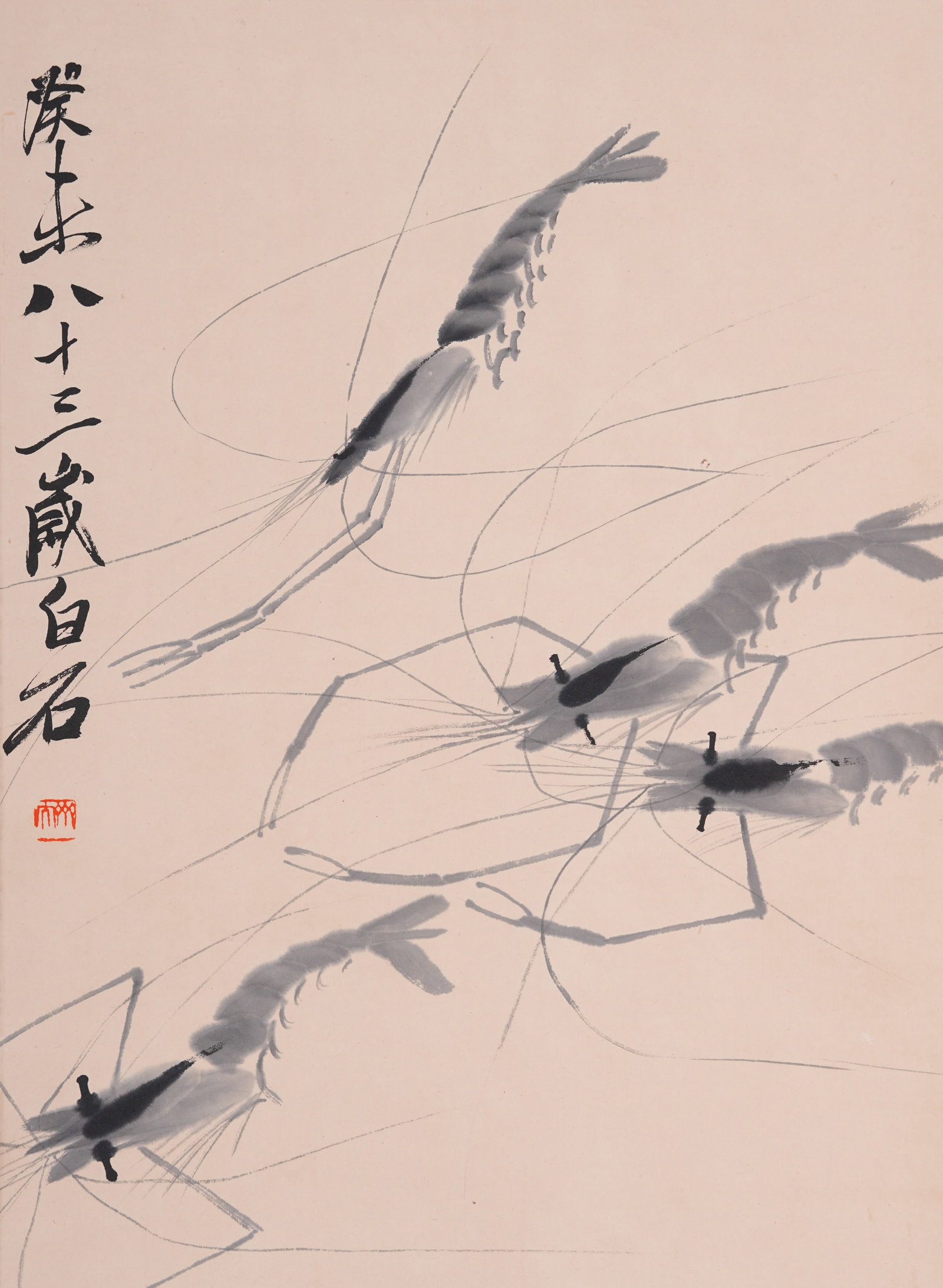 A SHRIMP PAINTING ON PAPER BY QI BAISHI.齊白石: Shrimp Painting on Paper by Qi Baishi.齊白石