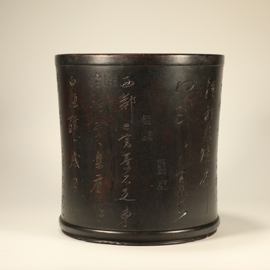 A ZITAN WOOD BRUSH POT CARVED WITH POEM INSCRIPTIONS: Zitan Wood Brush Pot Carved with Poem Inscriptions