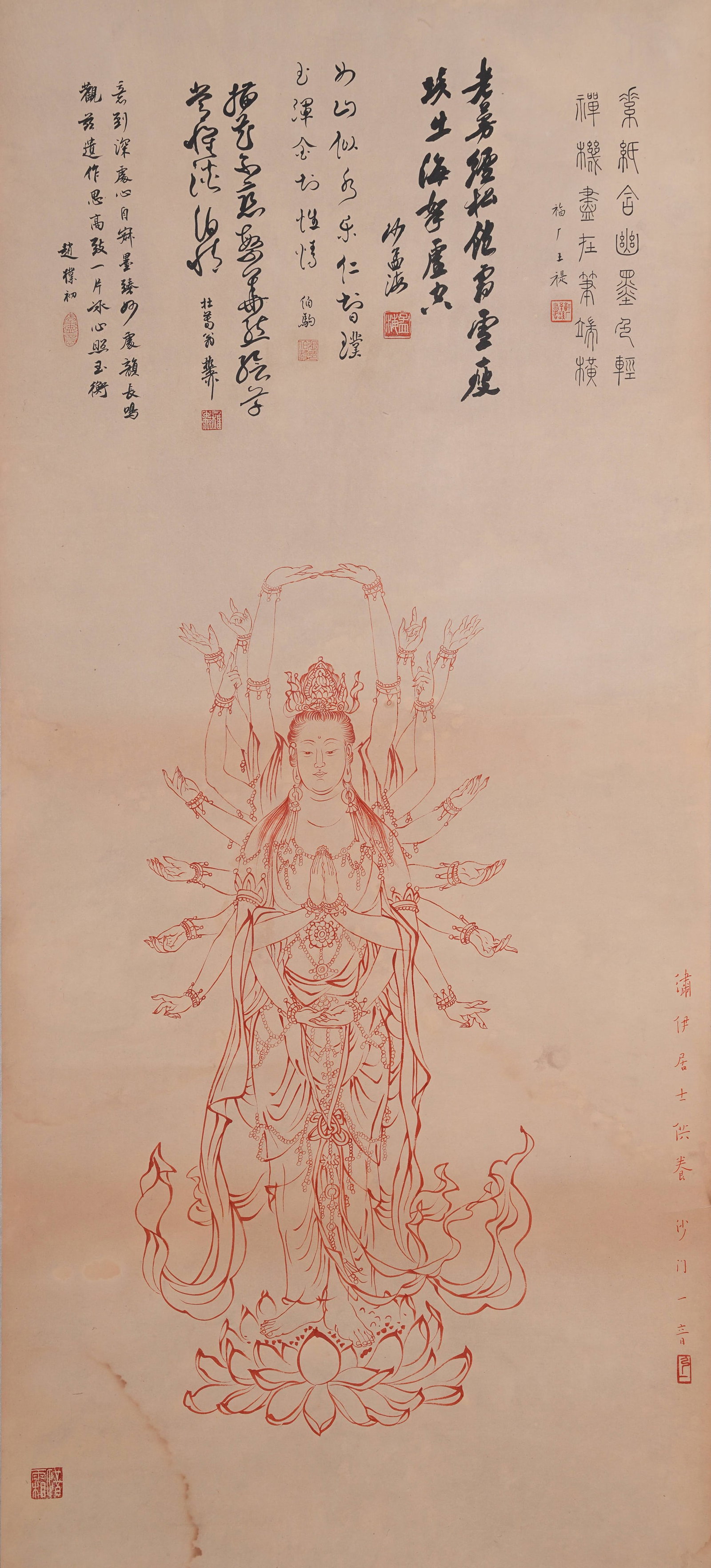 A THOUSAND-HAND GUANYIN PAINTING ON PAPER BY HONG YI.弘一: Thousand-Hand Guanyin Painting on Paper by Hong Yi.弘一