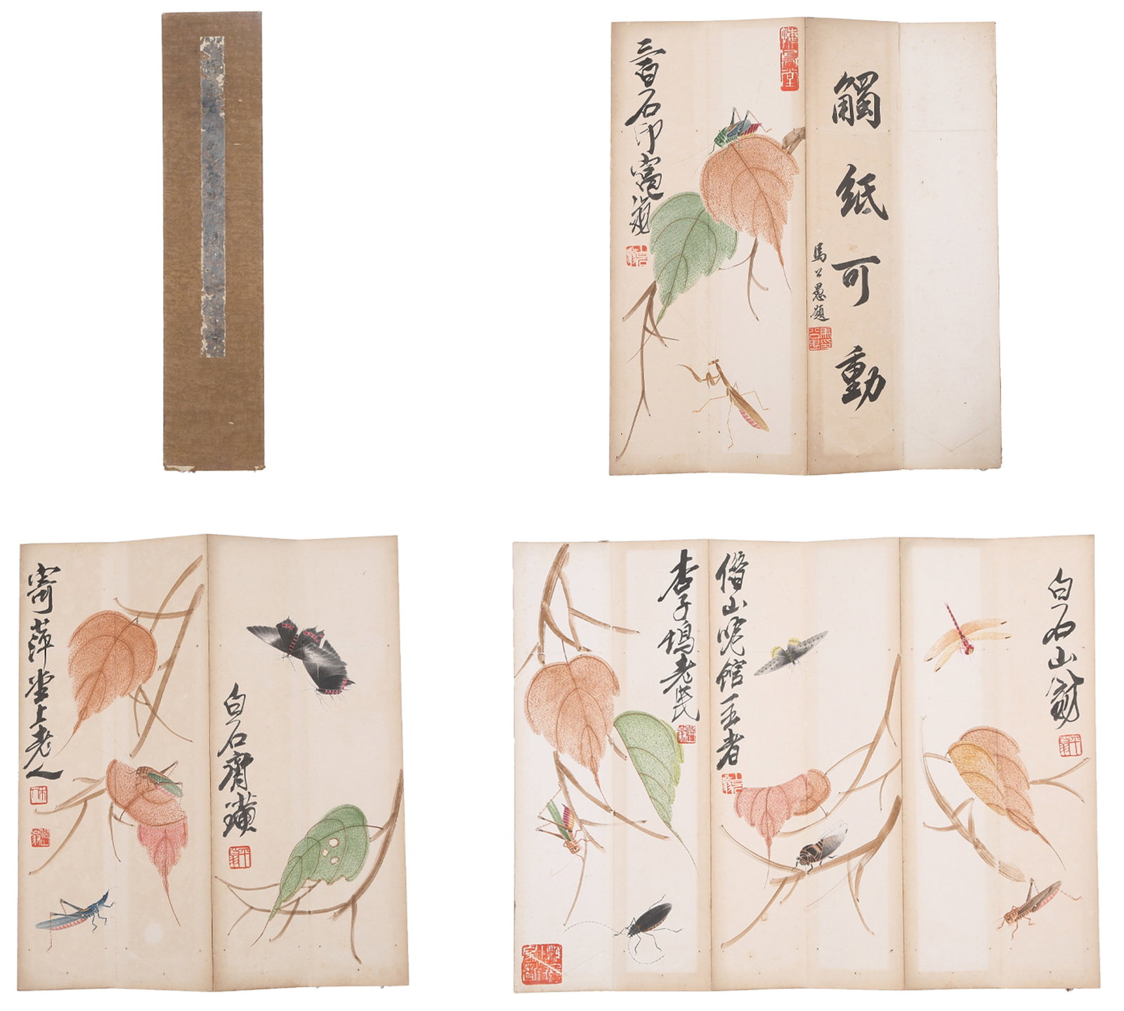 A SHELL, LEAF, GRASS AND INSECT PAINTINGS ALBUM LEAVES ON PAPER BY QI BAISHI (6 LEAVES).齊: Shell, Leaf, Grass and Insect Paintings Album Leaves on Paper by Qi Baishi (6 leaves).齊白石