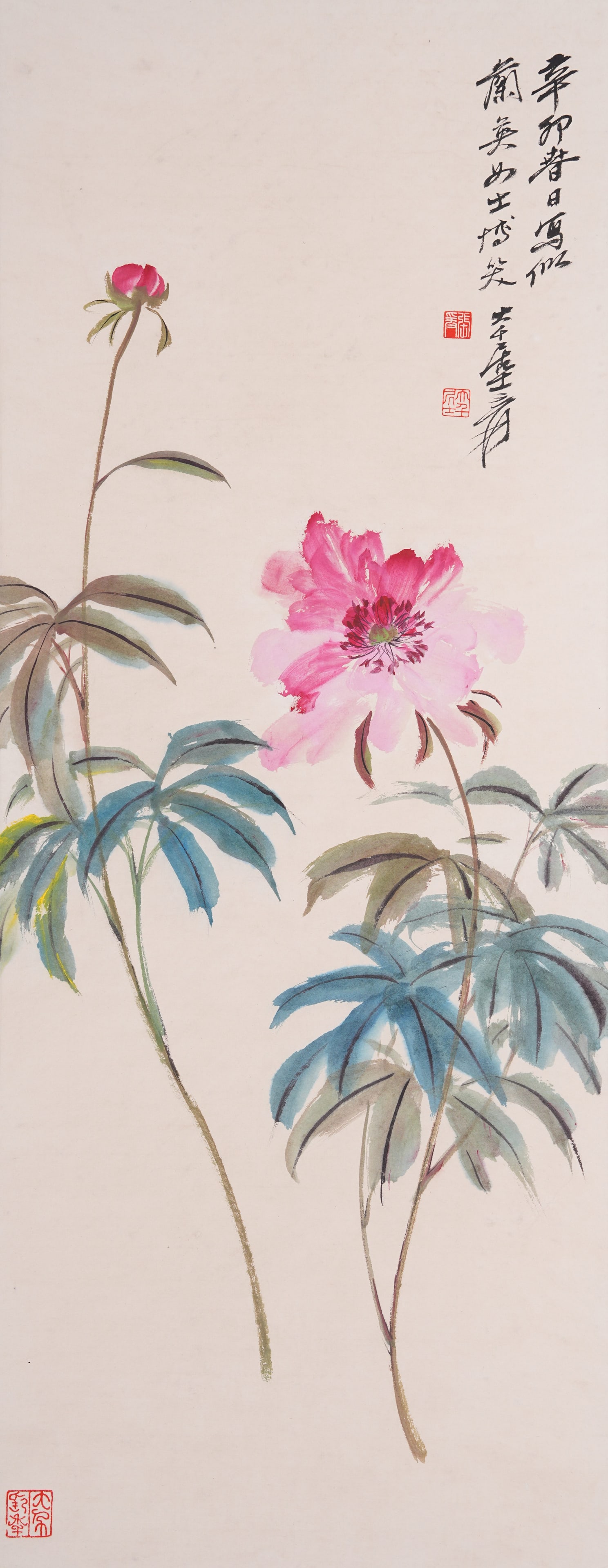 A FLOWER PAINTING ON PAPER BY ZHANG DAQIAN.張大千: Flower Painting on Paper by Zhang Daqian.張大千