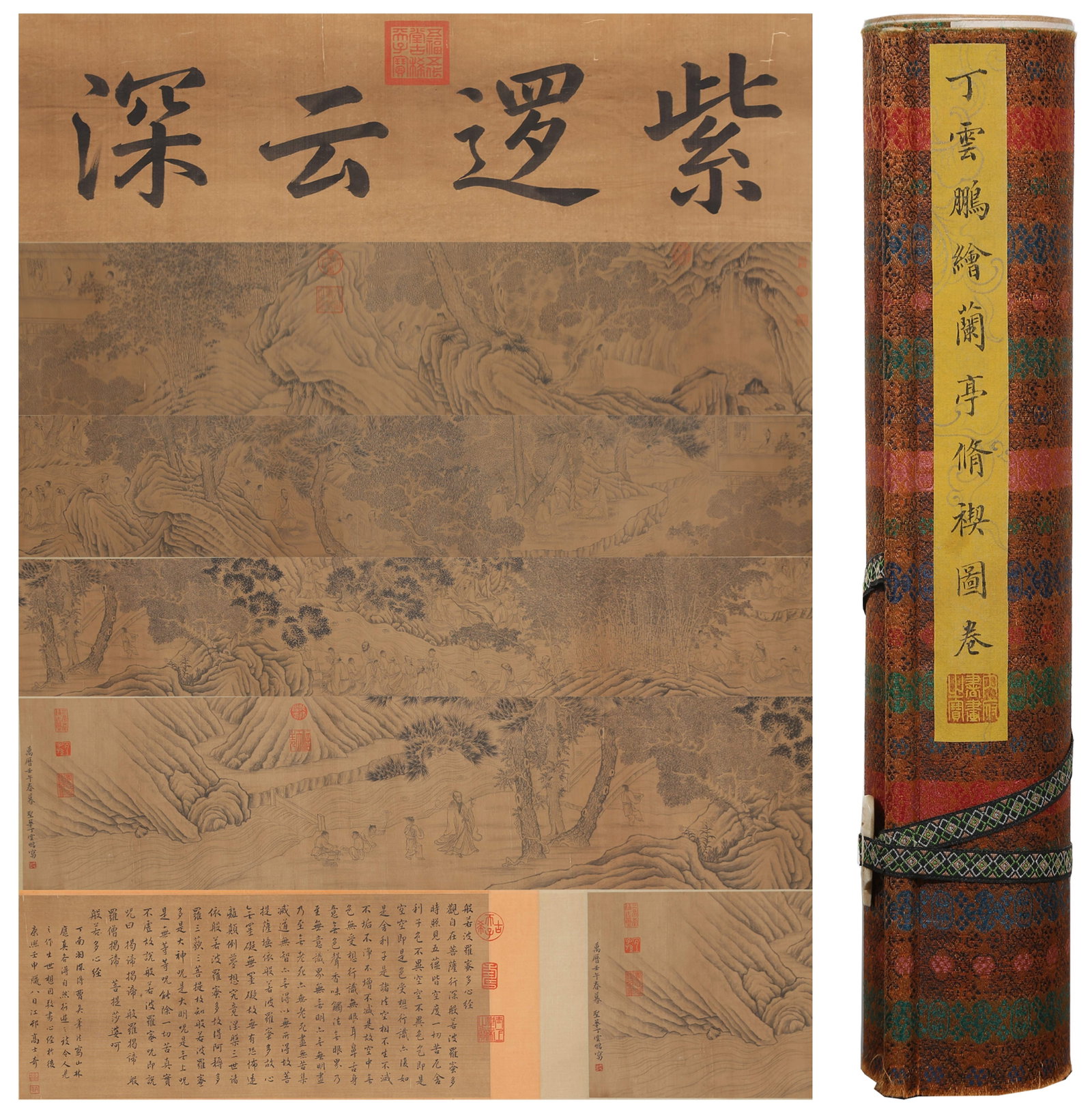 A HANDSCROLL OF LANTING SPRING PURIFICATION CEREMONY PAINTING ON SILK BY DING YUNPENG.丁: Handscroll of Lanting Spring Purification Ceremony Painting on Silk by Ding Yunpeng.丁雲鵬