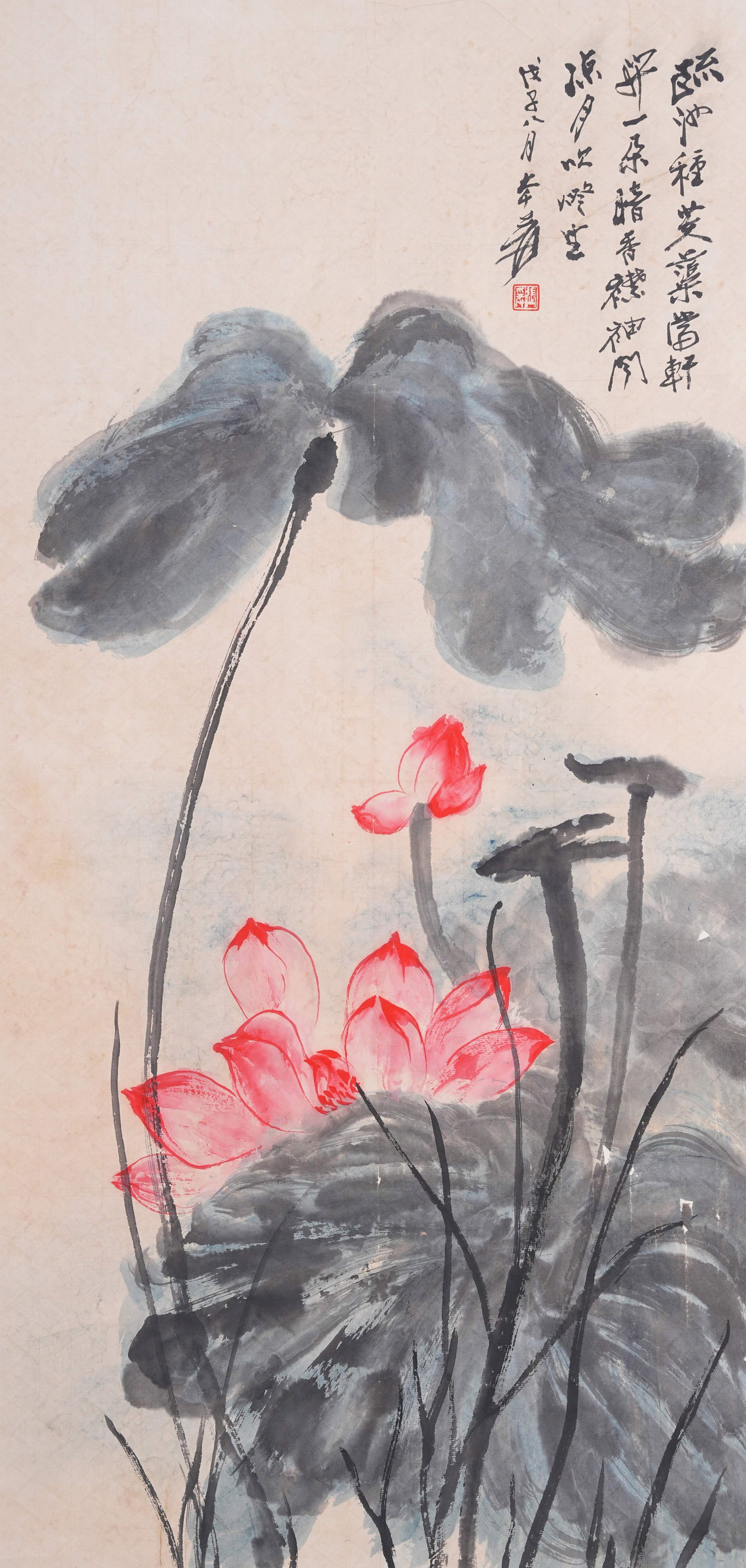 A LOTUS PAINTING ON PAPER BY ZHANG DAQIAN.張大千 (1 of 8)