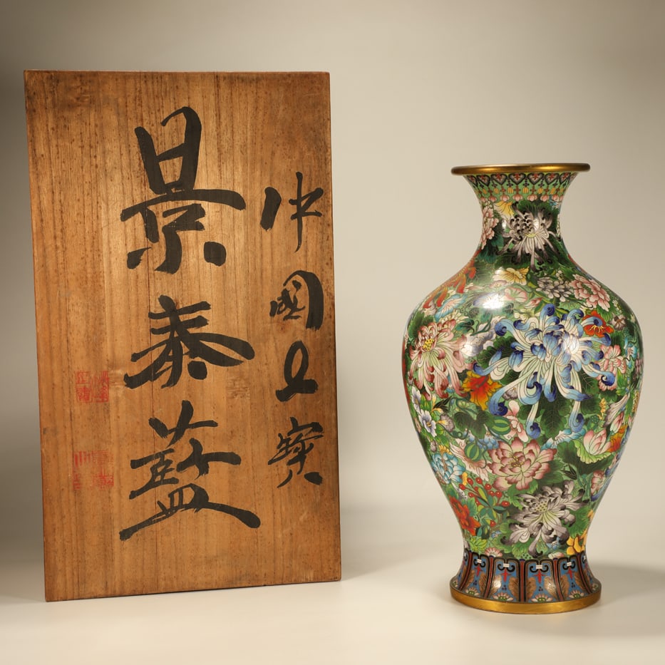 A CLOISONNÉ FLORAL BROCADE VASE (1 of 7)