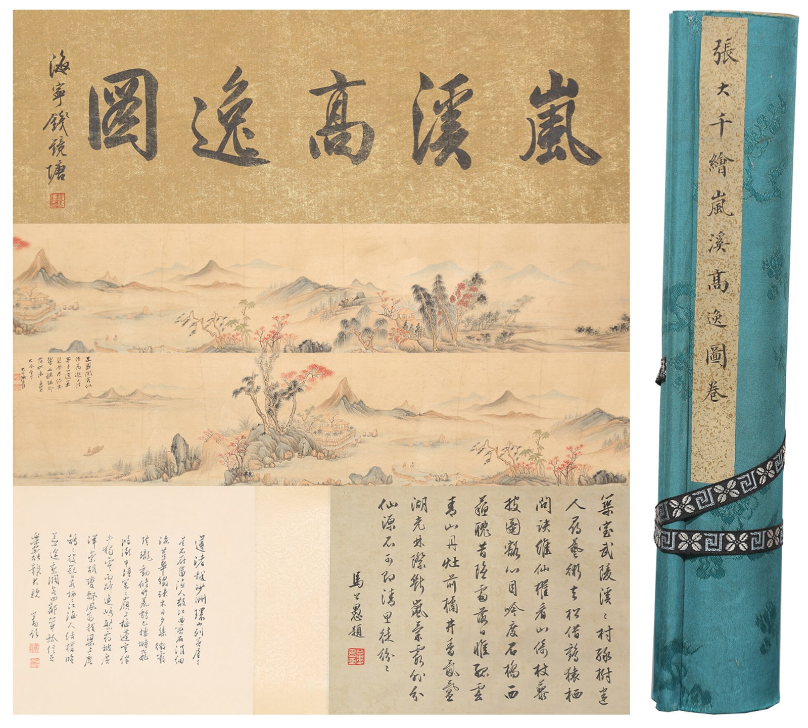 A EMINENT RECLUSE BY MISTY STREAM HANDSCROLL PAINTING ON SILK BY ZHANG DAQIAN.張大: Eminent Recluse by Misty Stream Handscroll Painting on Silk by Zhang Daqian.張大千