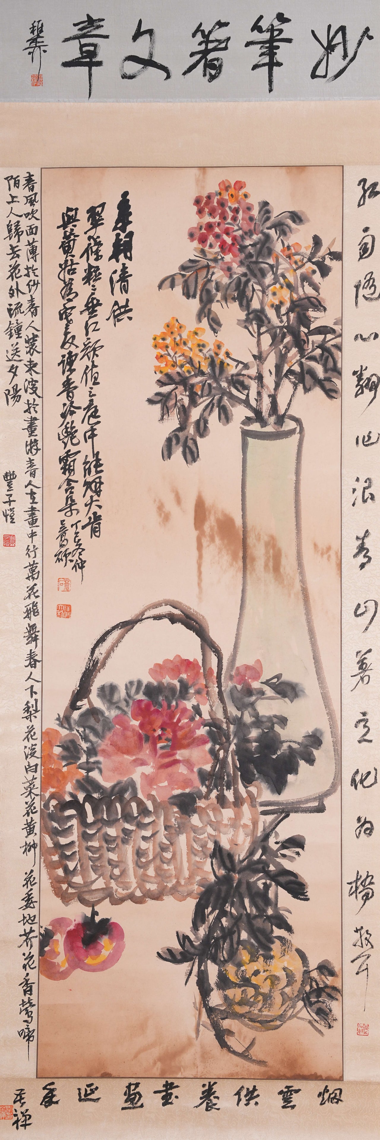 A FLOWER PAINTING ON PAPER BY WU CHANGSHUO.吳昌碩: Flower Painting on Paper by Wu Changshuo.吳昌碩
