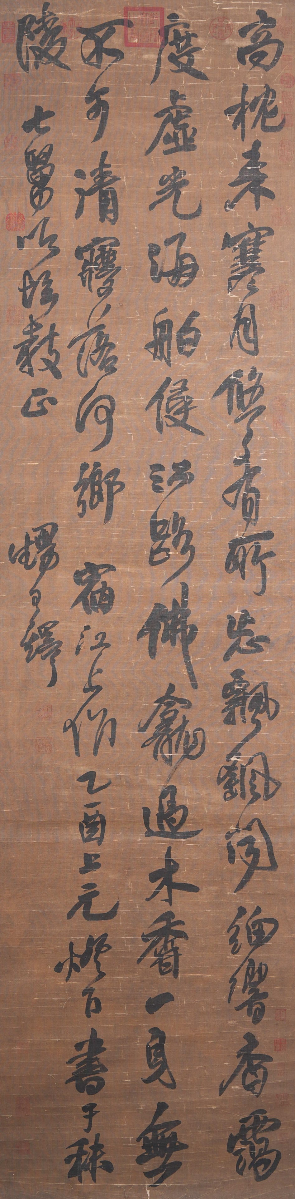 A CALLIGRAPHY ON SILK BY WANG DUO.王鐸 (1 of 10)