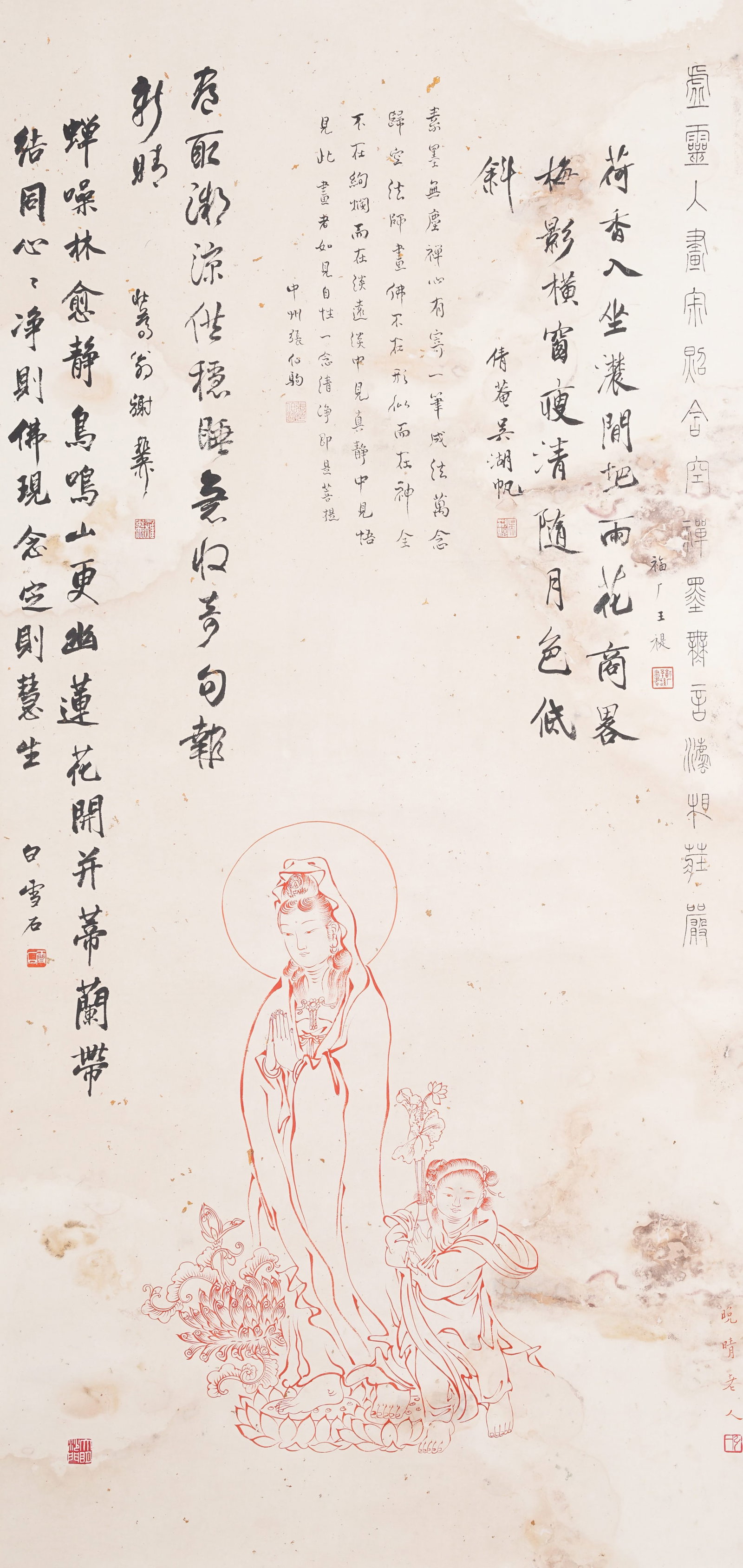 A GUANYIN PAINTING ON PAPER BY HONG YI.弘一: Guanyin Painting on Paper by Hong Yi.弘一