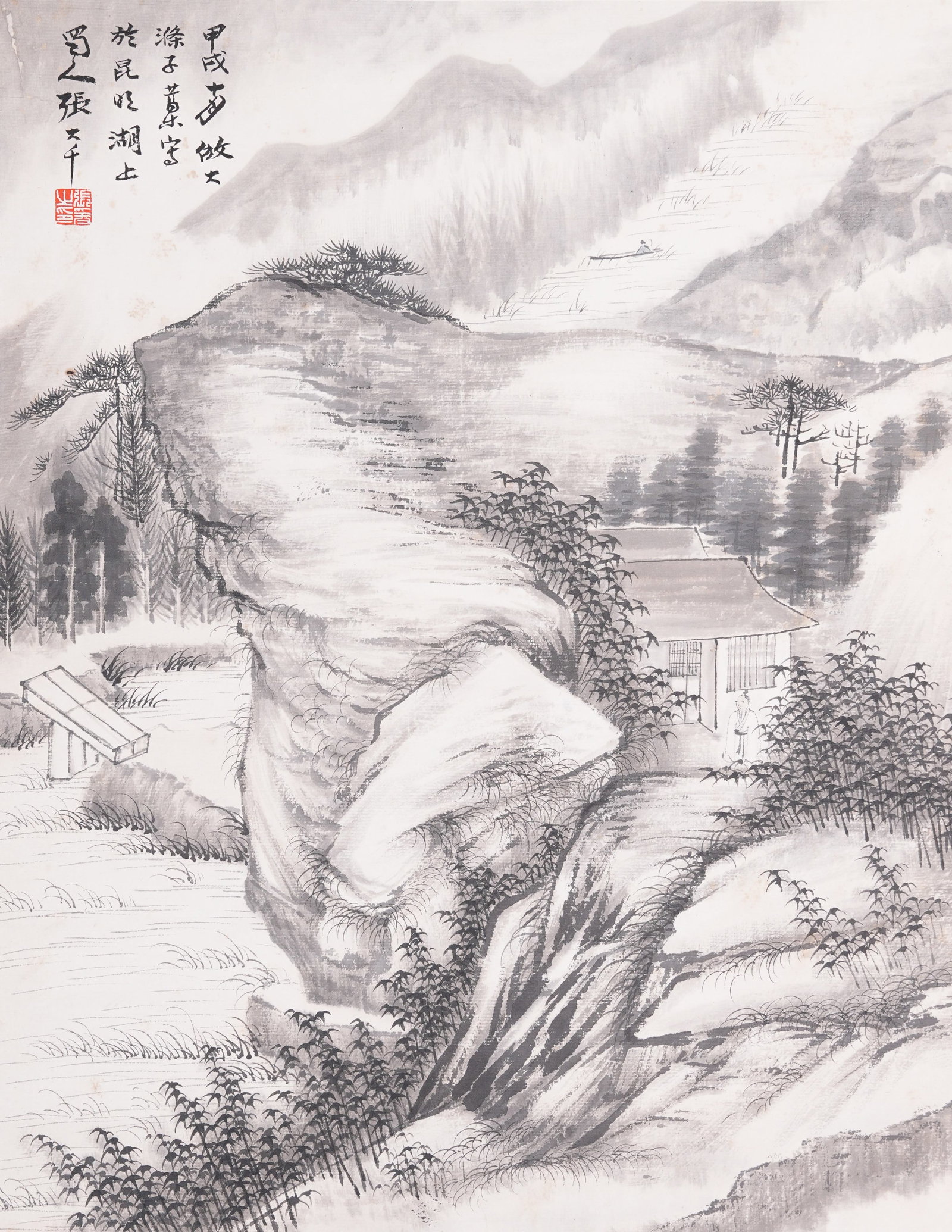 A LANDSCAPE PAINTING ON PAPER BY ZHANG DAQIAN.張大千: Landscape Painting on Paper by Zhang Daqian.張大千