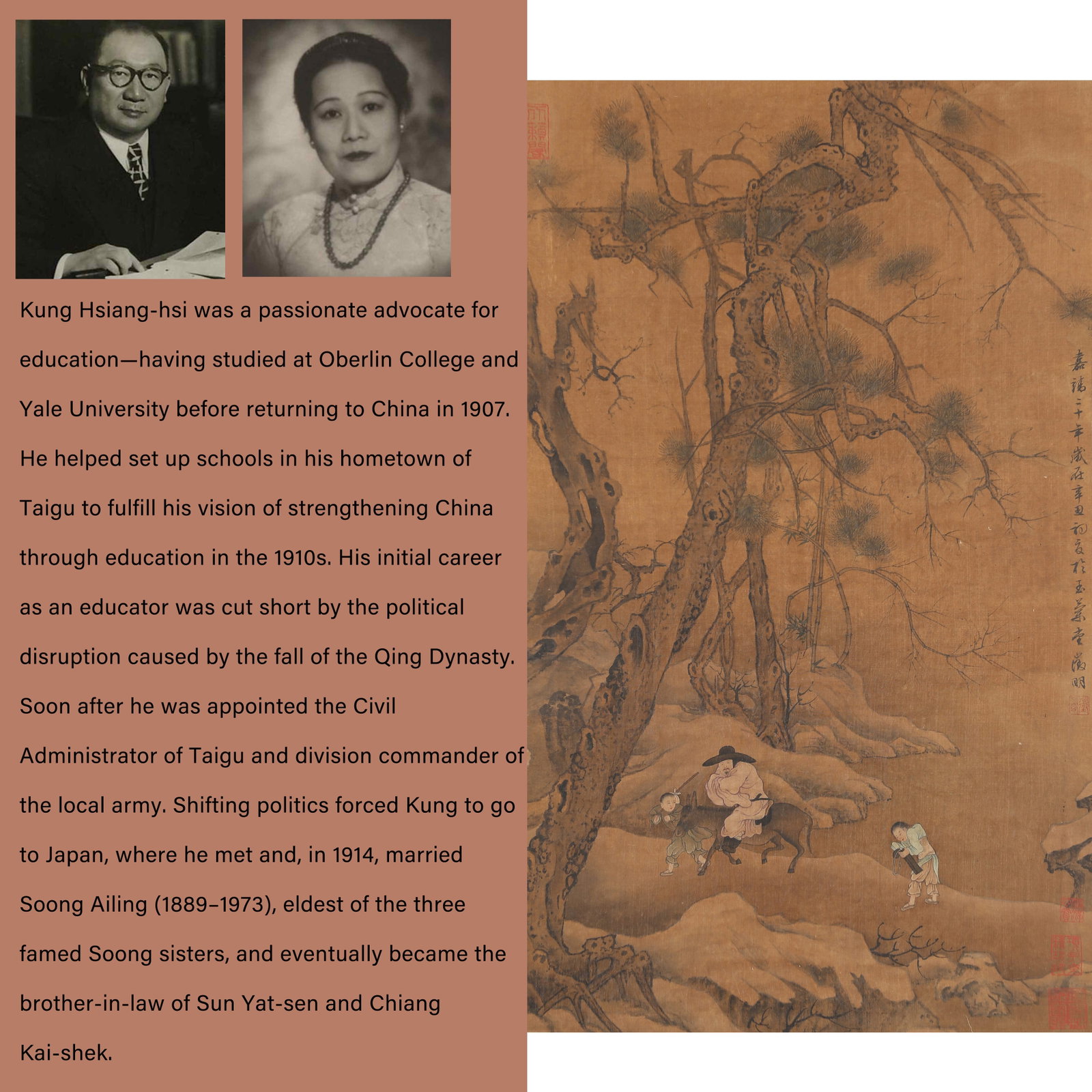 A LANDSCAPE AND FIGURE PAINTING ON SILK BY WEN ZHENGMING.文征明: Landscape and Figure Painting on Silk by Wen Zhengming.文征明. PROVENANCE: Highlight of this sale is part of the collection of K'ung Hsiang-Hsi (Kong Xiangxi,