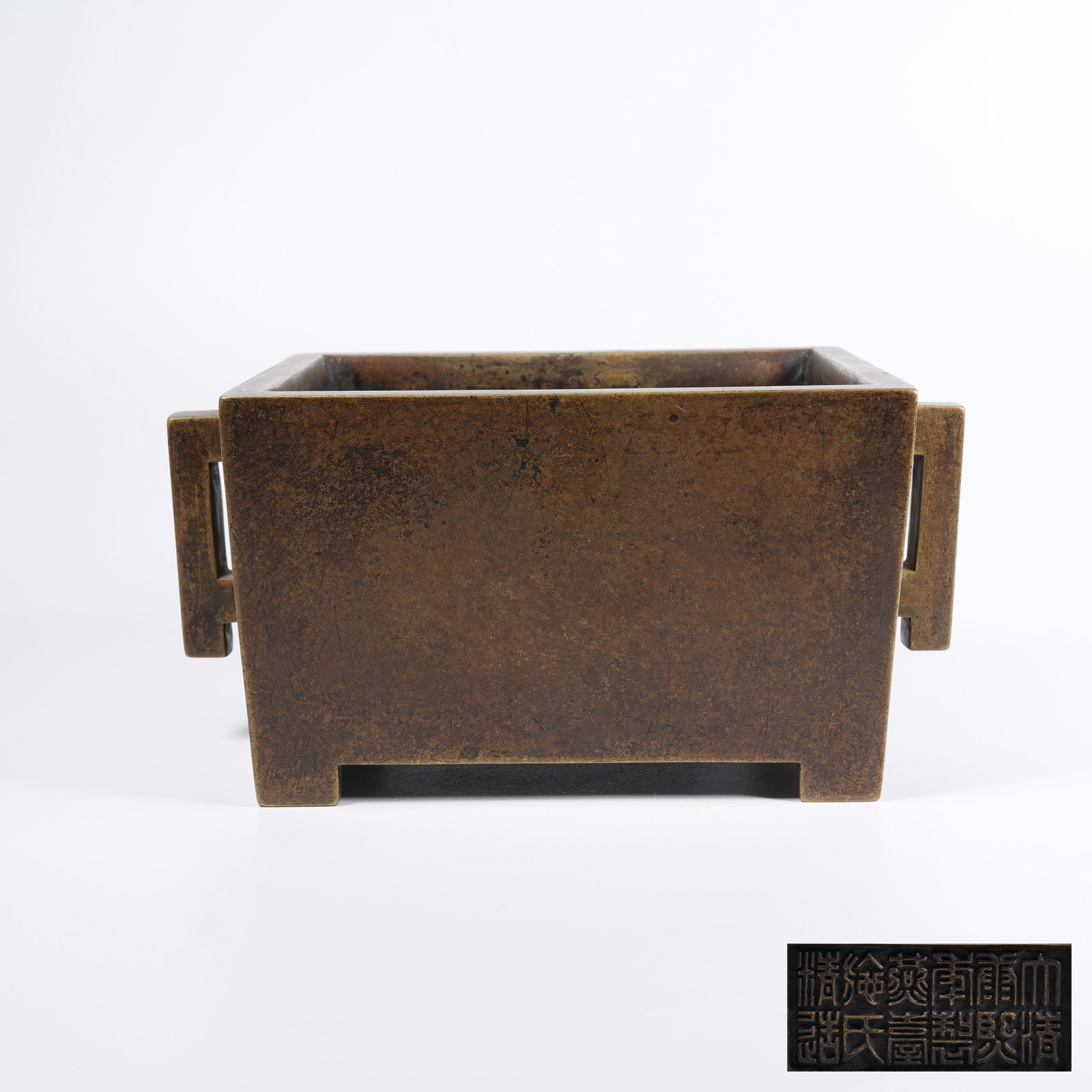 A SQUARE COPPER CENSER - 10