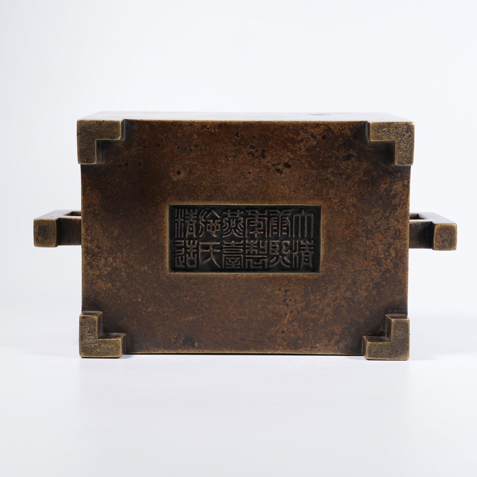 A SQUARE COPPER CENSER - 9
