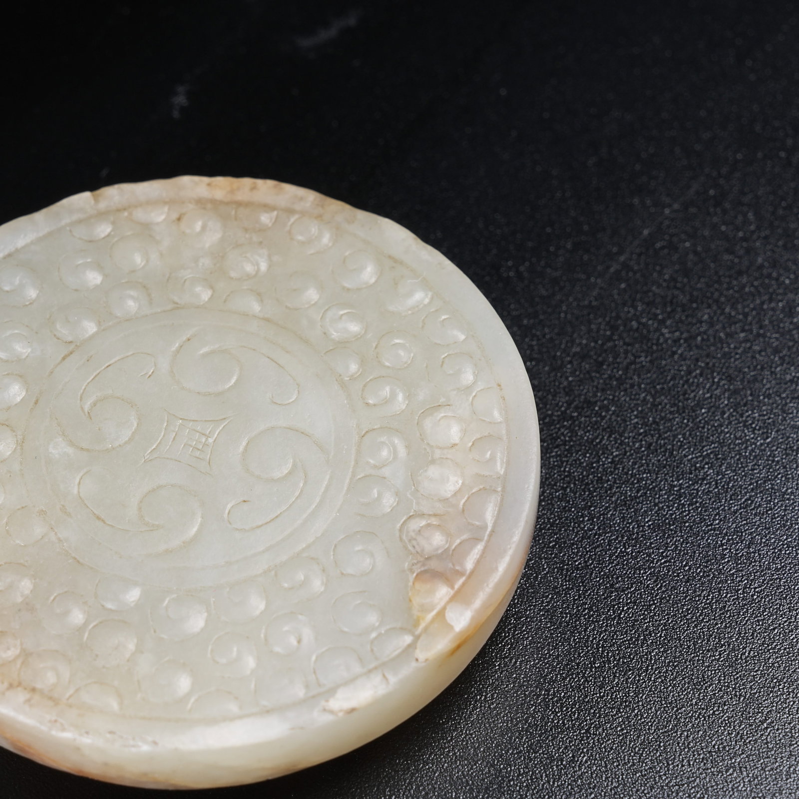 A ANCIENT JADE SWORD POMMEL - 3