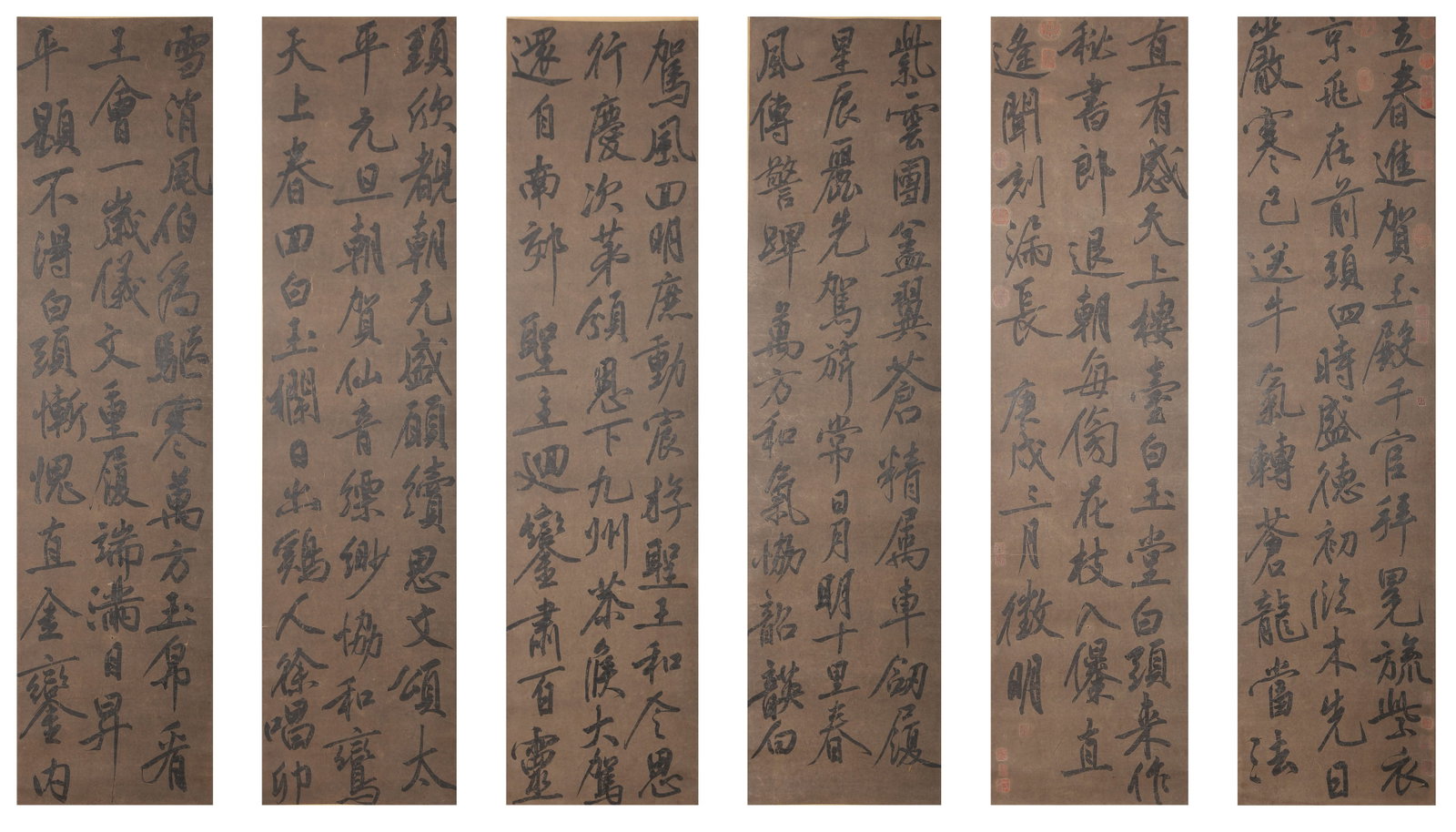 A CALLIGRAPHY WORKS ON PAPER BY WEN ZHENGMING (SIX PIECES).文徵明: Calligraphy Works on Paper by Wen Zhengming (six pieces).文徵明