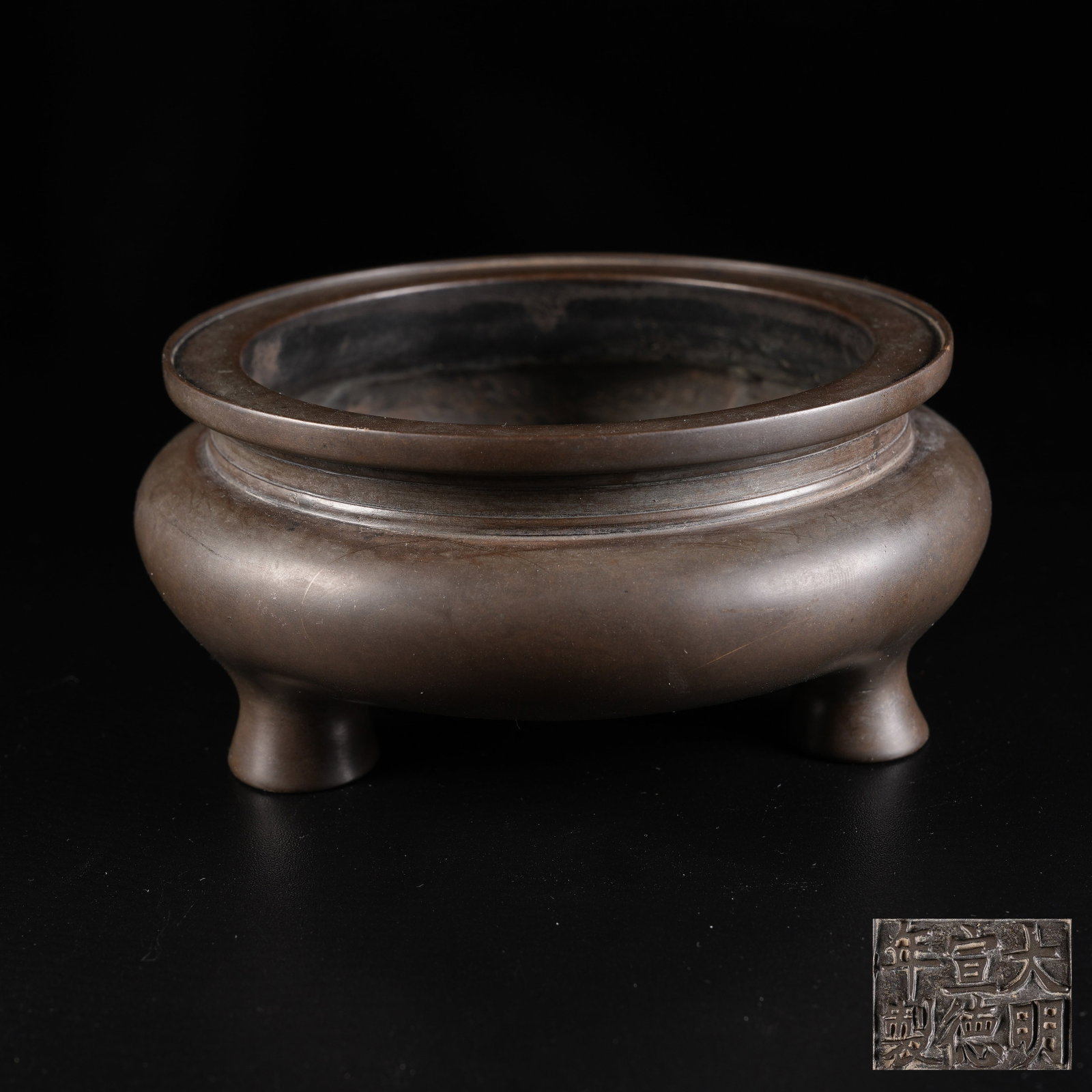 A BRONZE LI-FORM CENSER: Bronze li-form censer