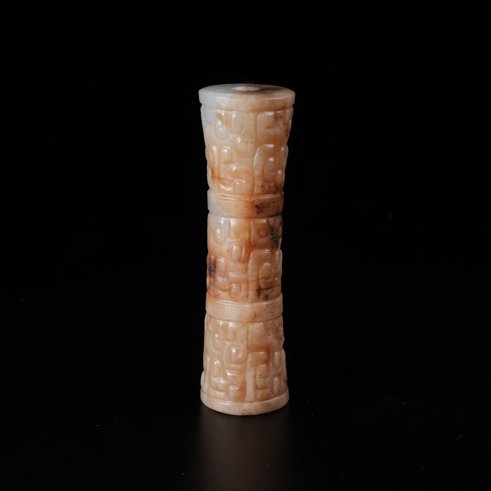 A HETIAN JADE TUBE PENDANT (1 of 9)