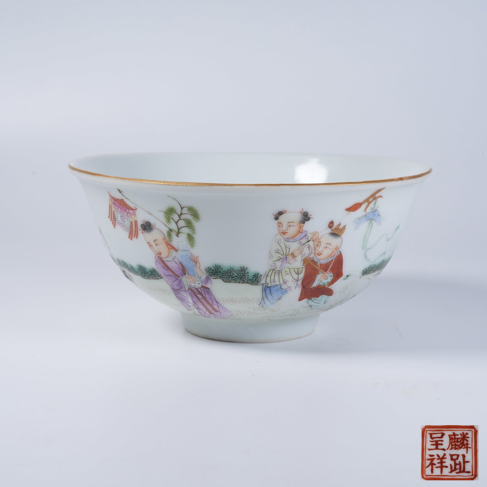 A FAMILLE-ROSE BOWL WITH CHILDREN-AT-PLAY SCENE (1 of 9)