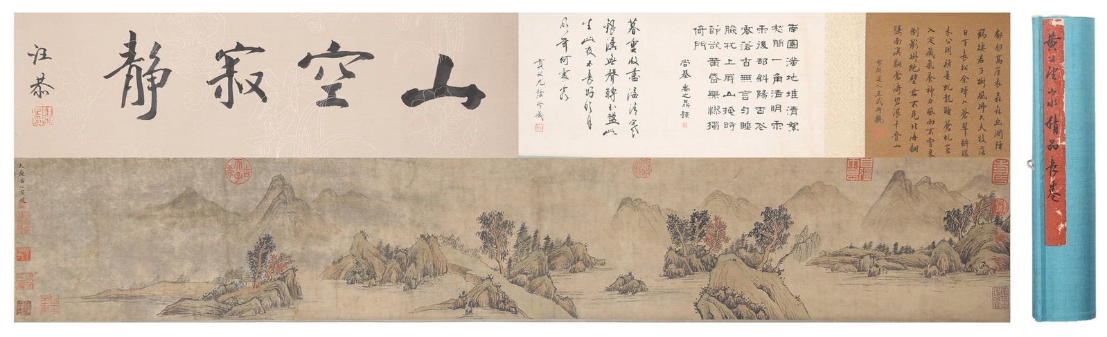 A LANDSCAPE HANDSCROLL ON PAPER BY HUANG GONGWANG.黃公望: Landscape Handscroll on Paper by Huang Gongwang.黃公望