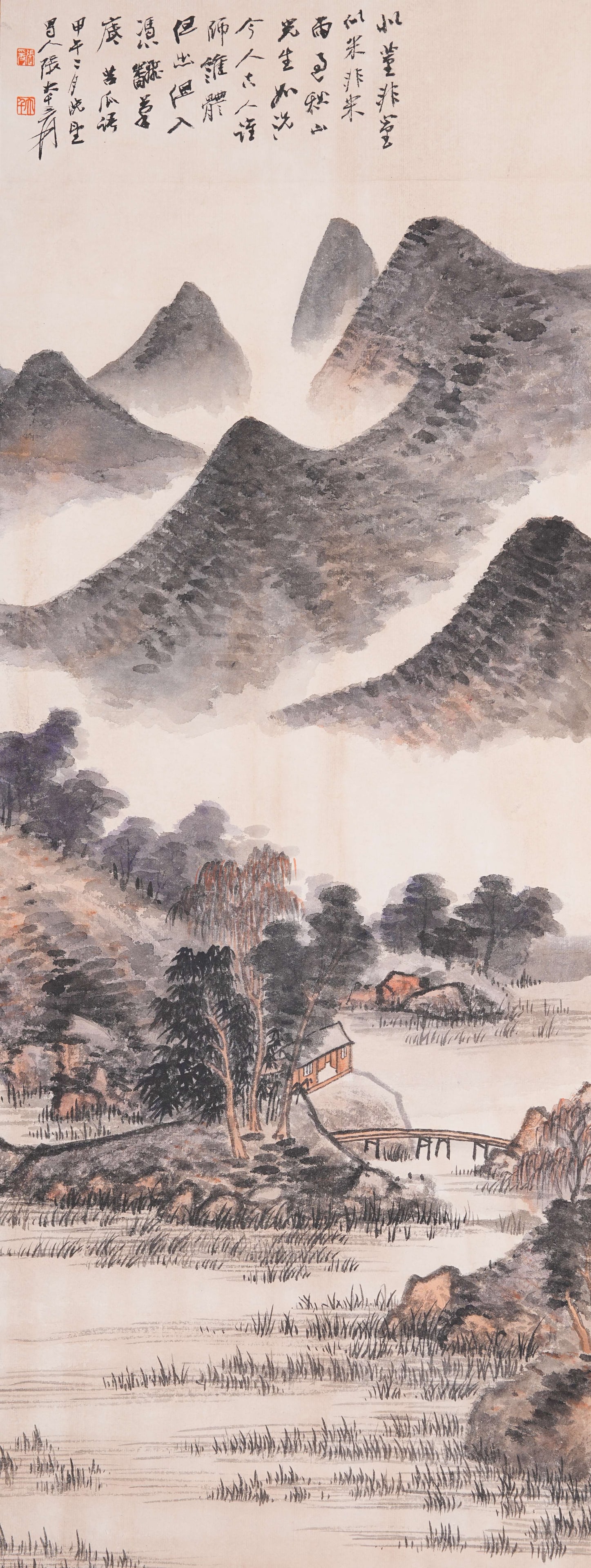 A LANDSCAPE PAINTING ON PAPER BY ZHANG DAQIAN.張大千 (1 of 9)