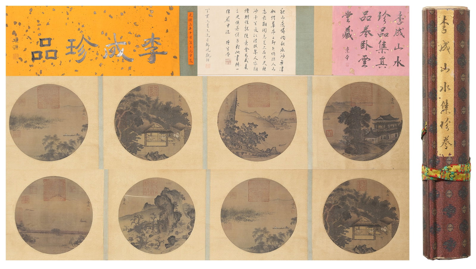 A LANDSCAPE HANDSCROLL ON SILK BY LI CHENG.李成 (1 of 8)