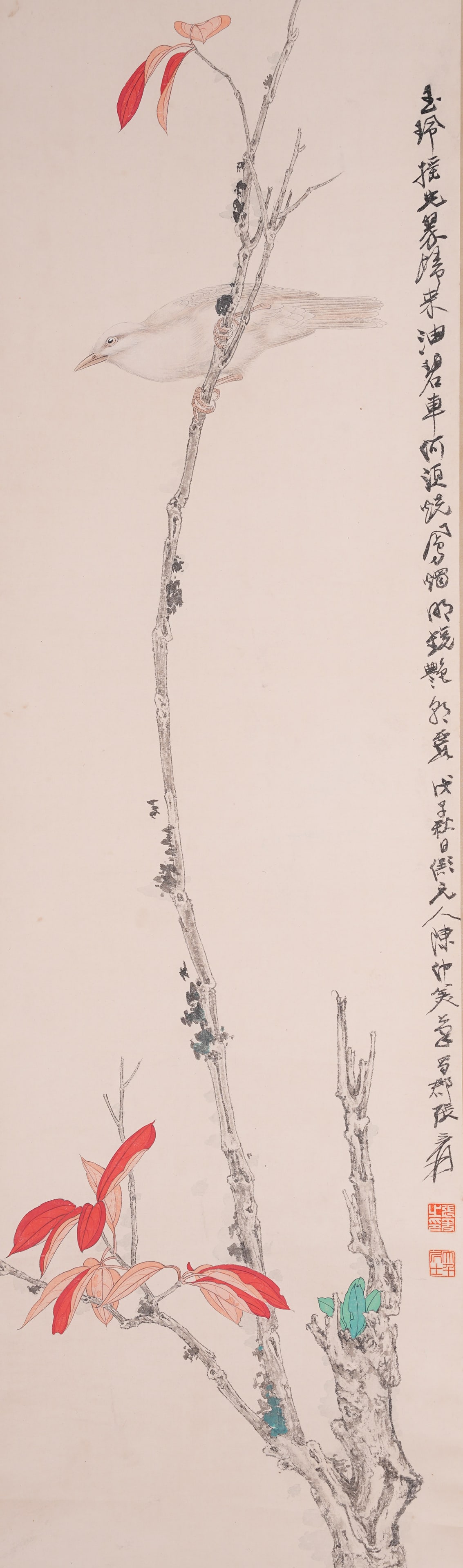 A FLOWER AND BIRD PAINTING ON PAPER BY ZHANG DAQIAN.張大千: Flower and Bird Painting on Paper by Zhang Daqian.張大千
