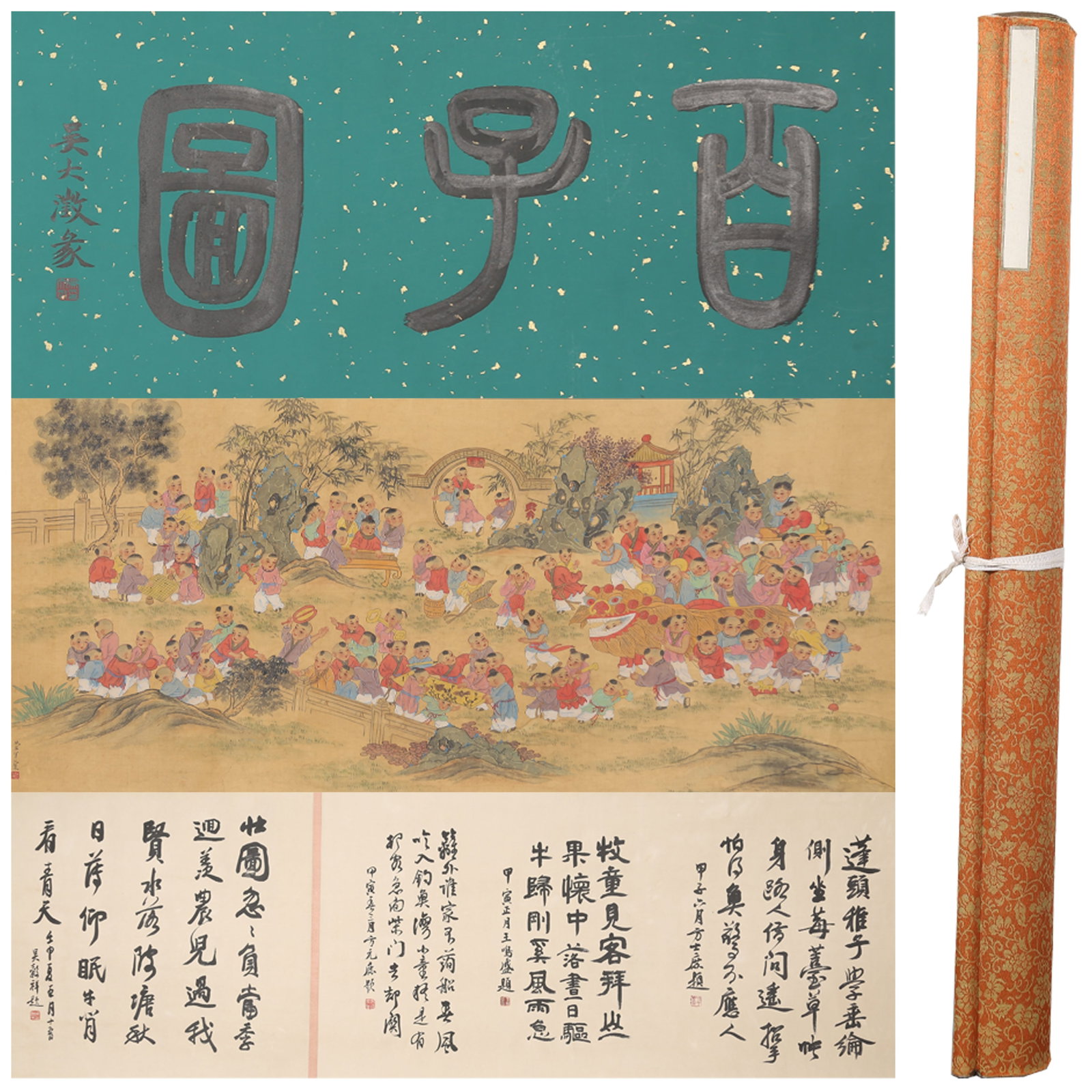 A ONE HUNDRED BOYS HANDSCROLL ON SILK BY QIU YING.仇英: One Hundred Boys Handscroll on Silk by Qiu Ying.仇英