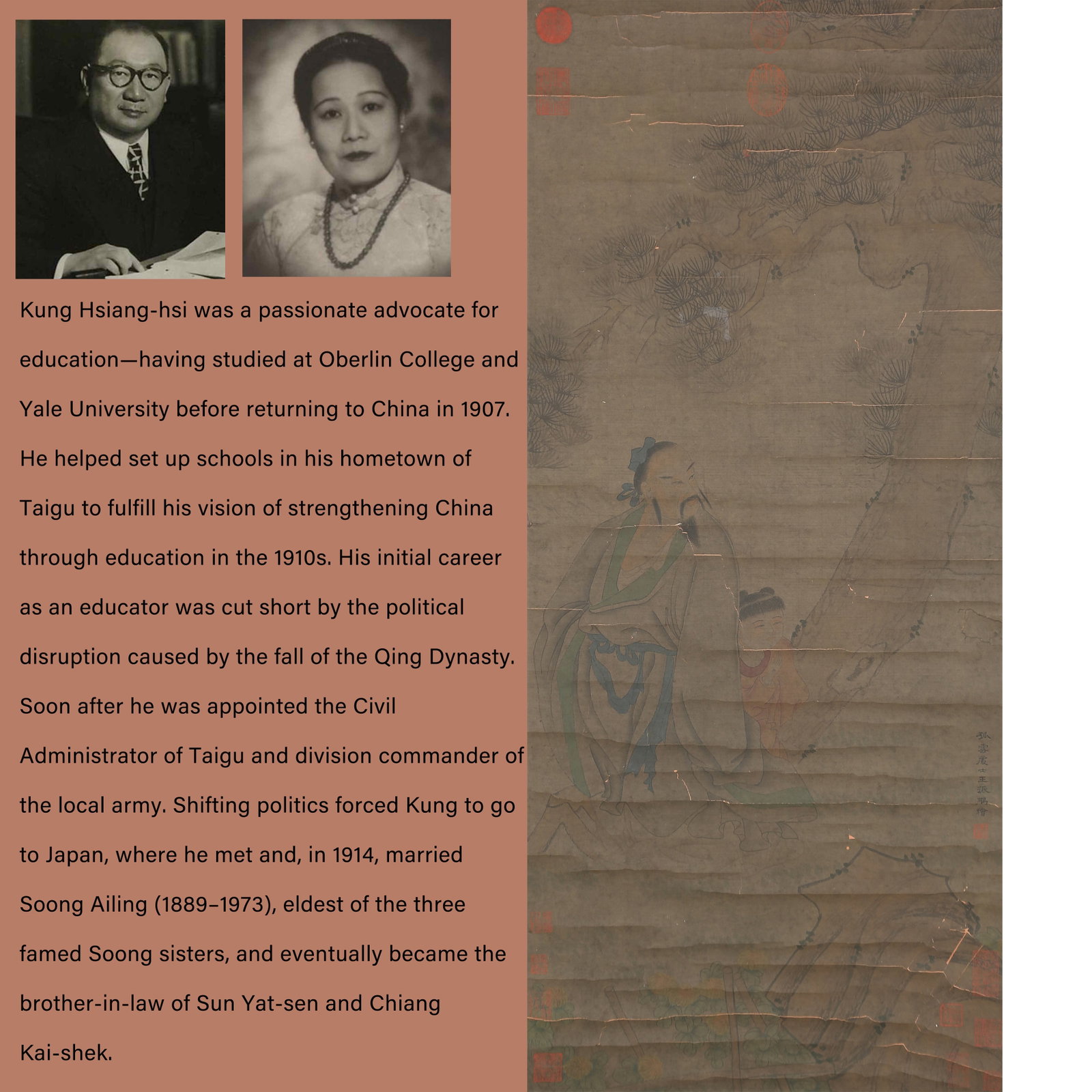 A FIGURE PAINTING ON PAPER BY WANG ZHENPENG.王振鵬: Figure Painting on Paper by Wang Zhenpeng.王振鵬. PROVENANCE: Highlight of this sale is part of the collection of K'ung Hsiang-Hsi (Kong Xiangxi, 孔祥熙, 1880-1967)