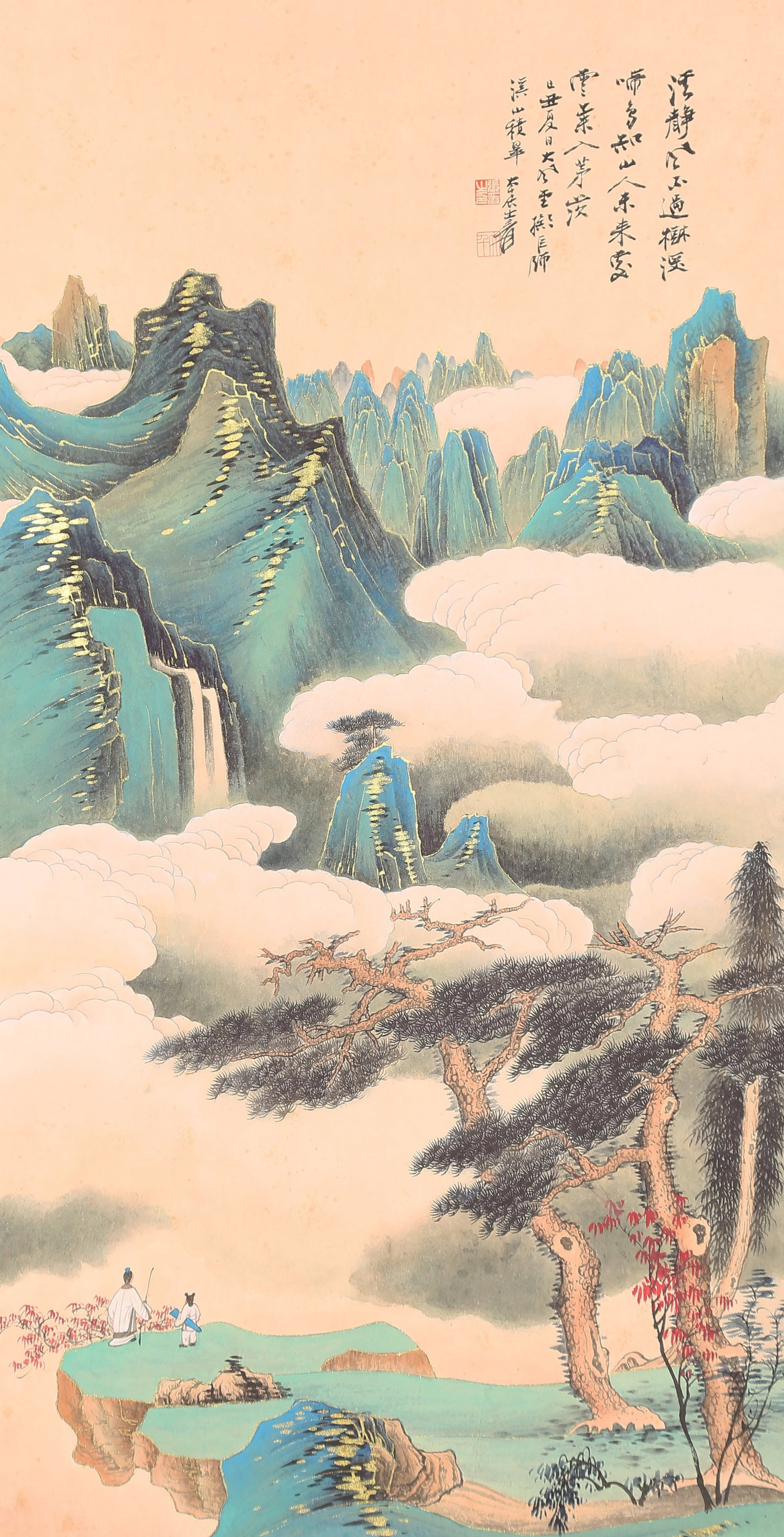 A LANDSCAPE PAINTING ON PAPER BY ZHANG DAQIAN.張大千: Landscape Painting on Paper by Zhang Daqian.張大千